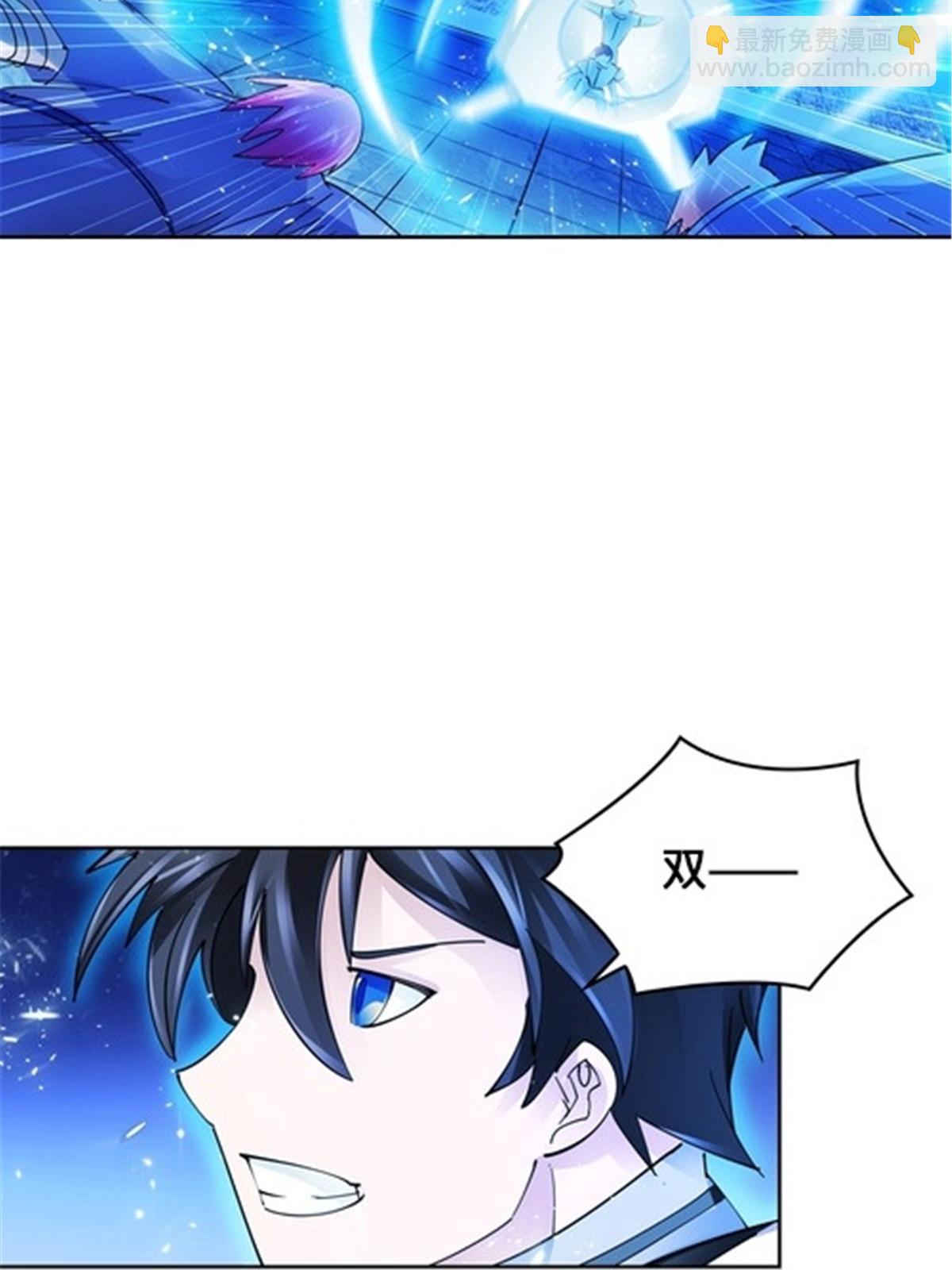 142 只上两人？57