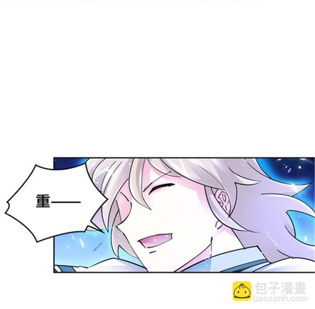 142 只上两人？58