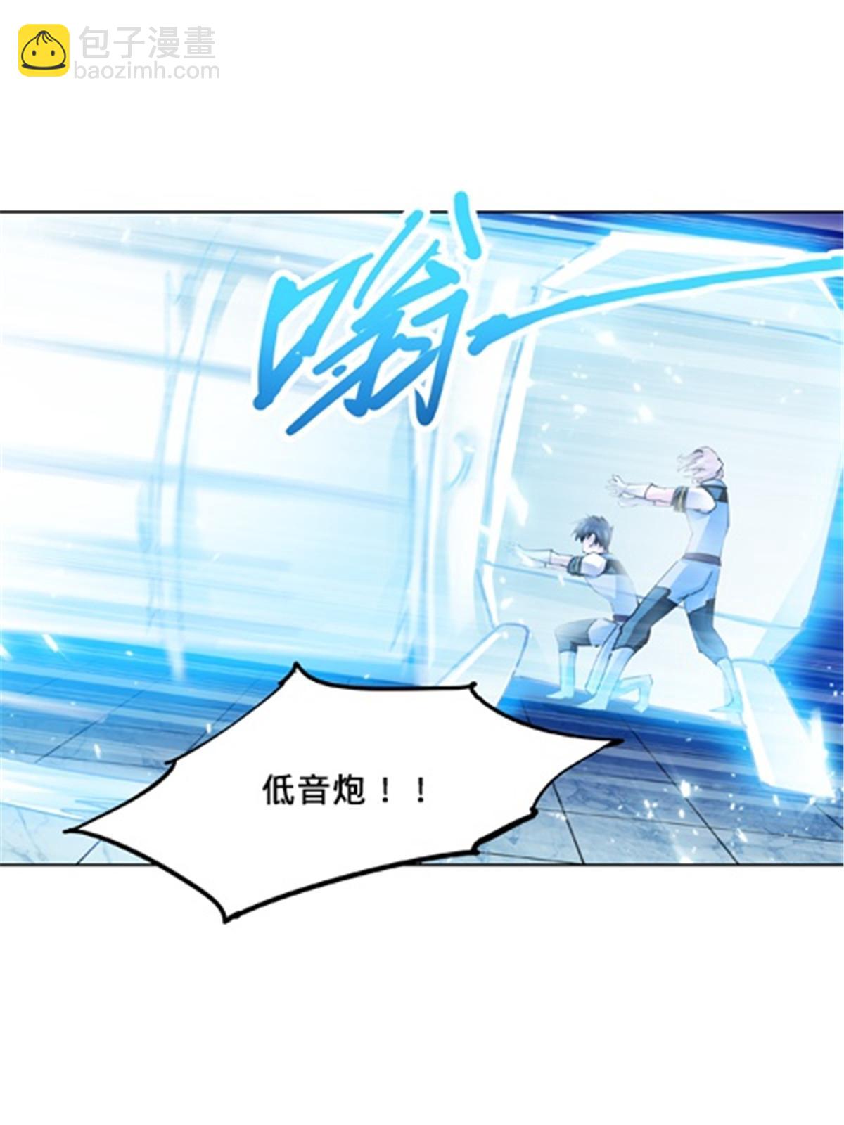 142 只上两人？59