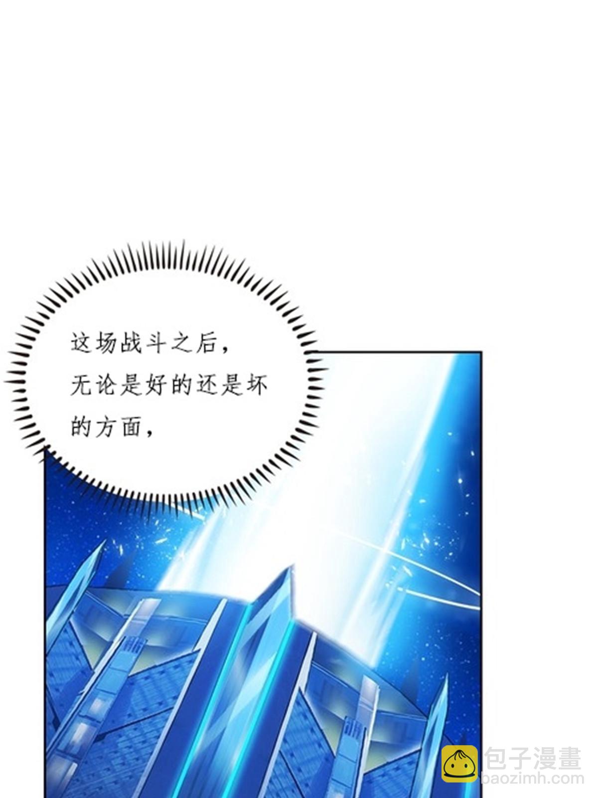 142 只上两人？67