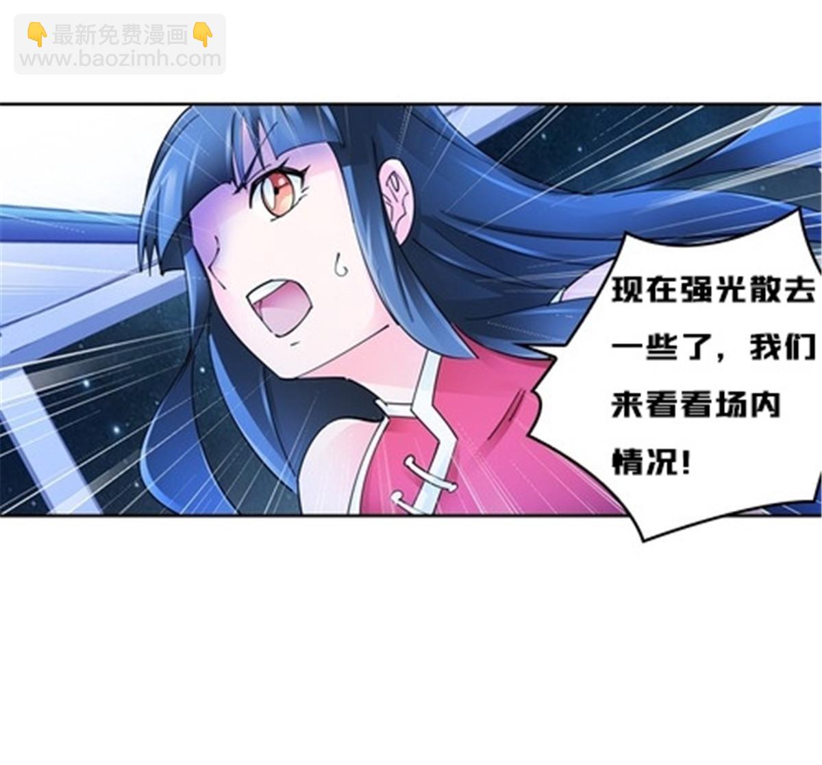 142 只上两人？71