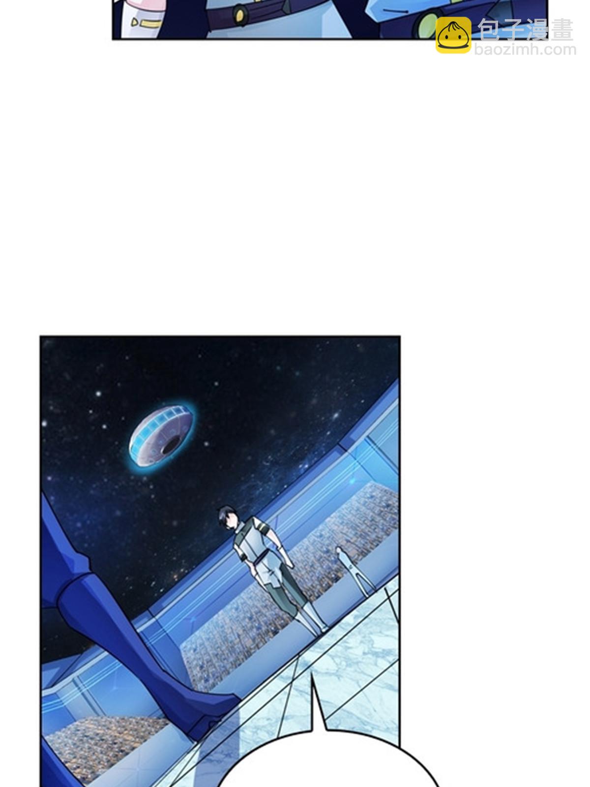 143  王重VS鬼心影14