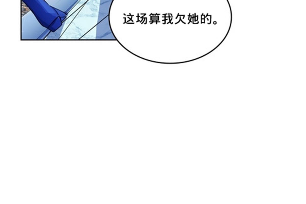 143  王重VS鬼心影15