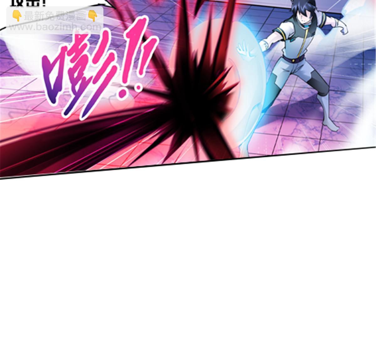143  王重VS鬼心影25