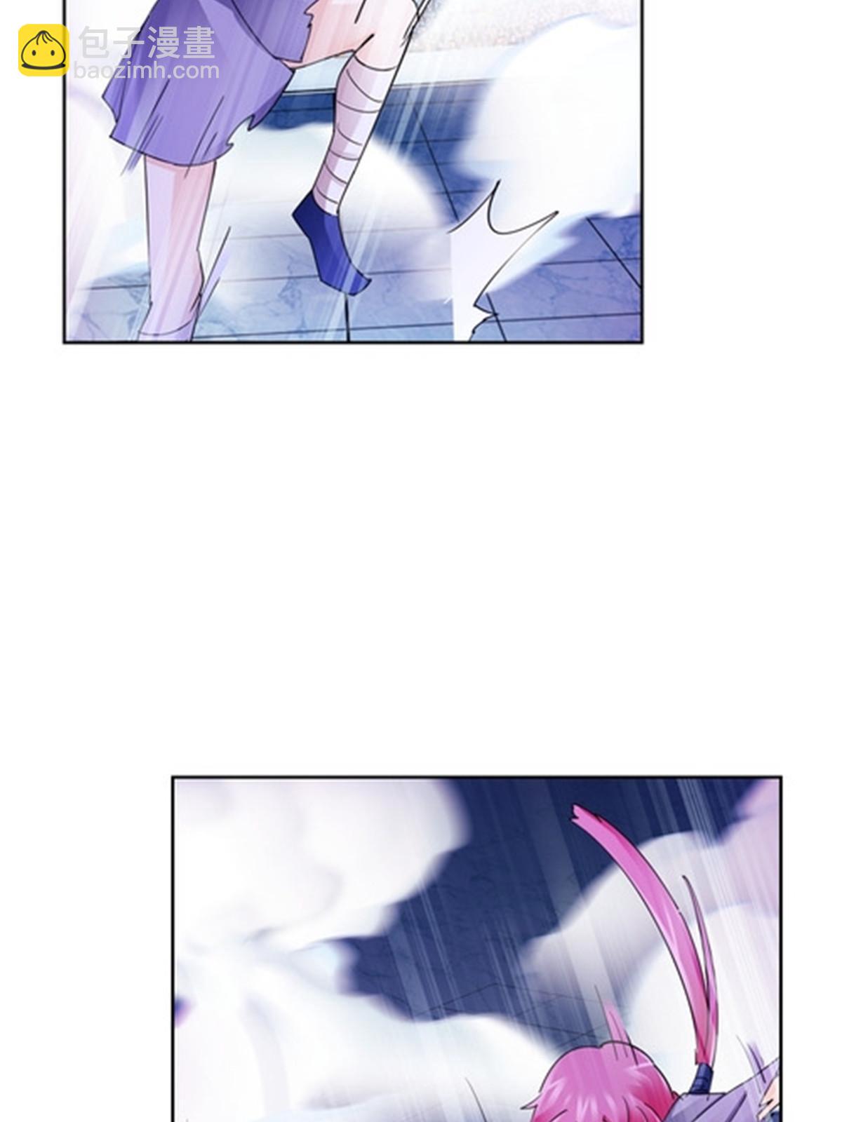 143  王重VS鬼心影34