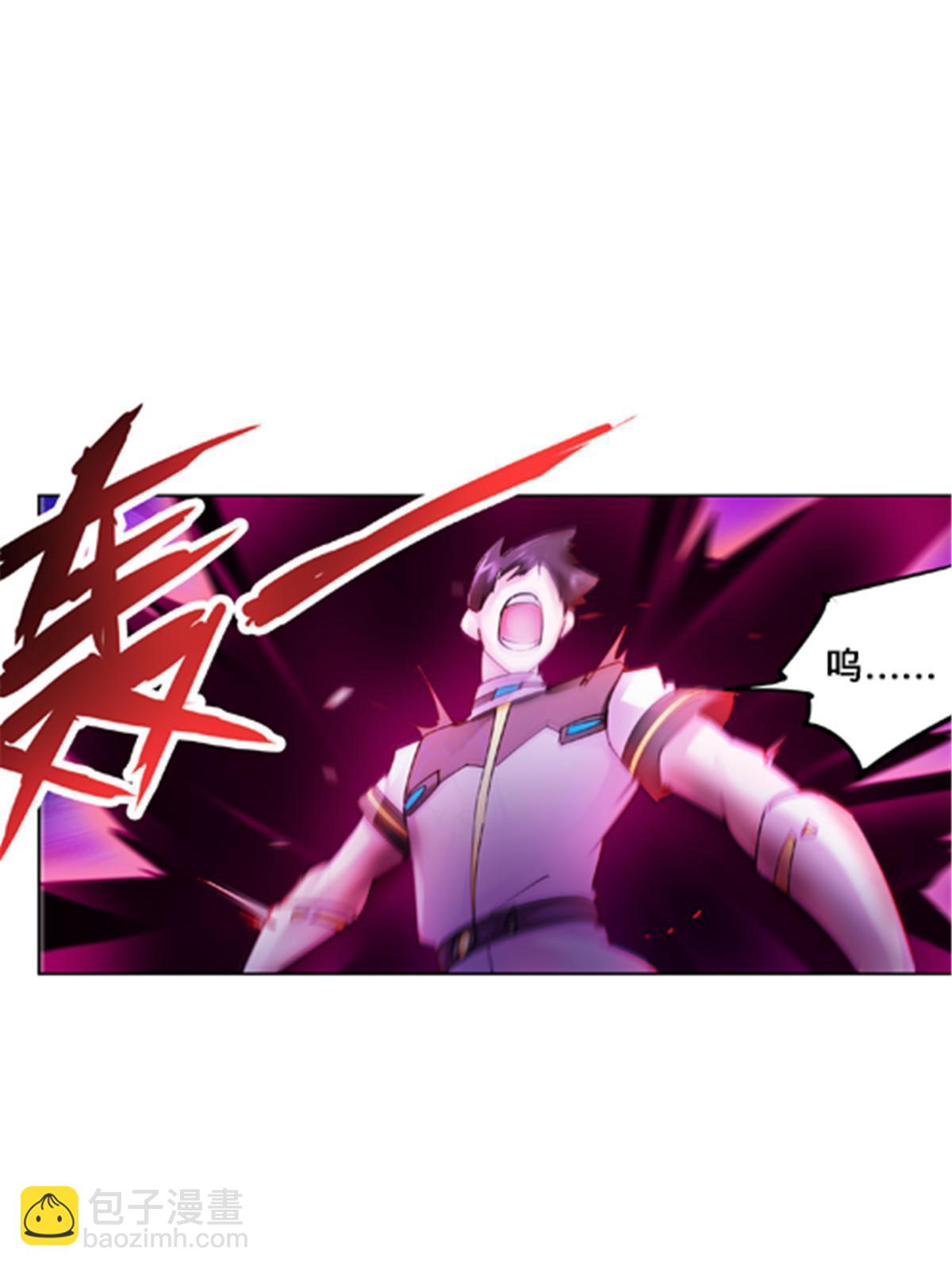 143  王重VS鬼心影43