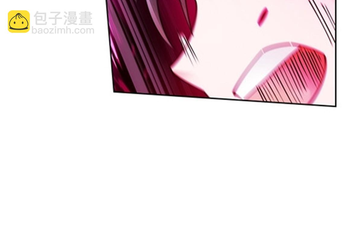143  王重VS鬼心影50