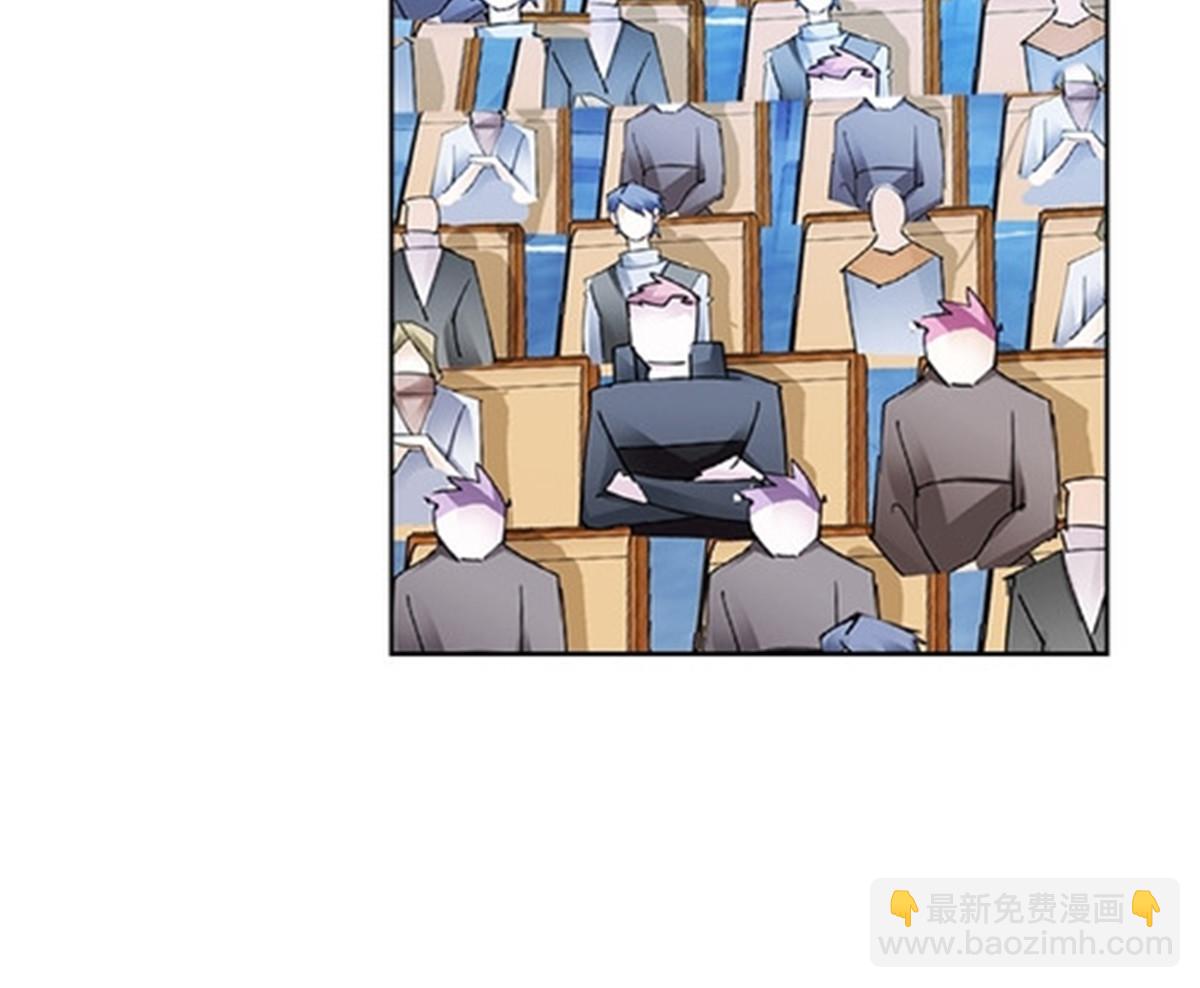 143  王重VS鬼心影60