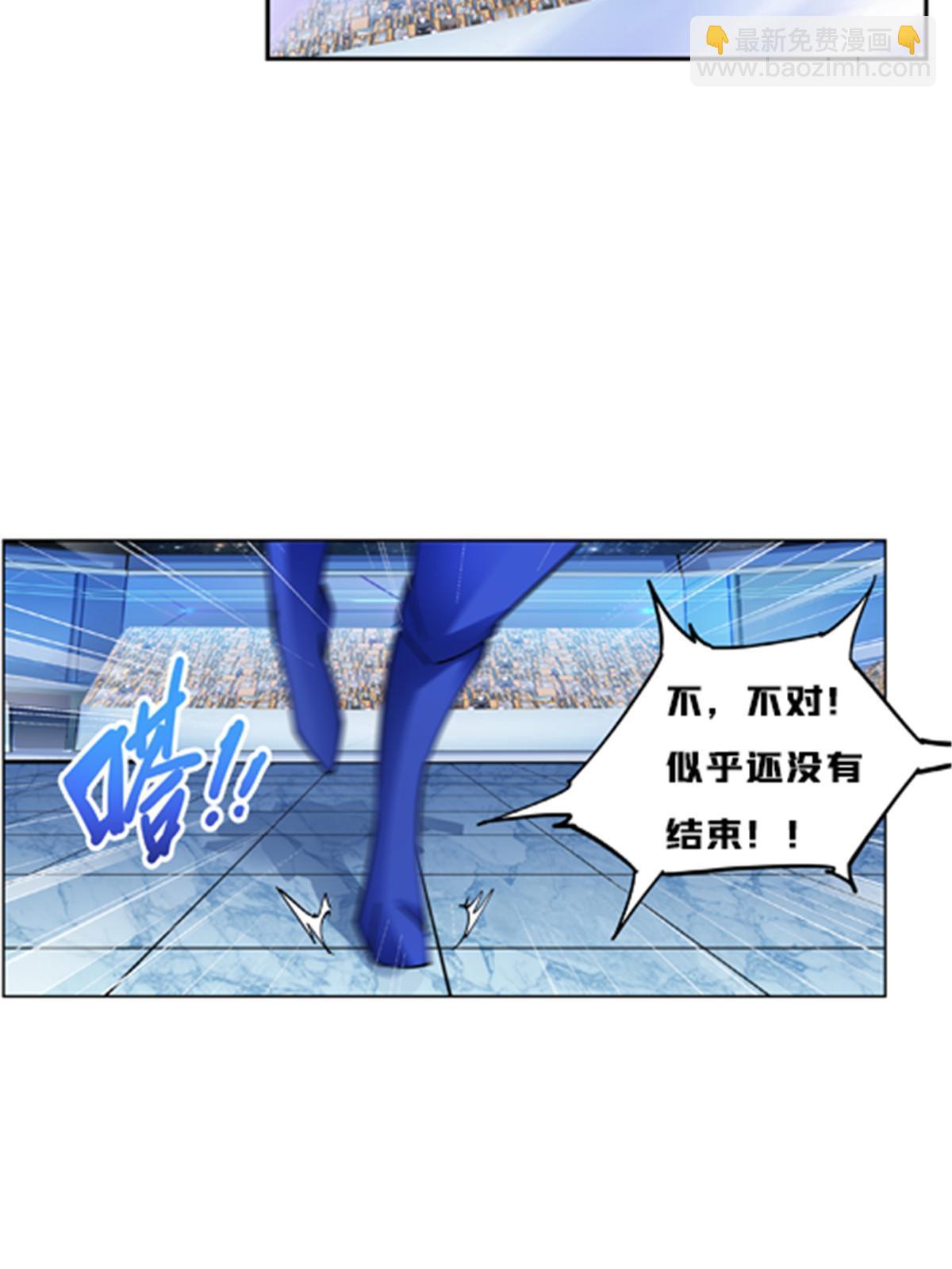 143  王重VS鬼心影7