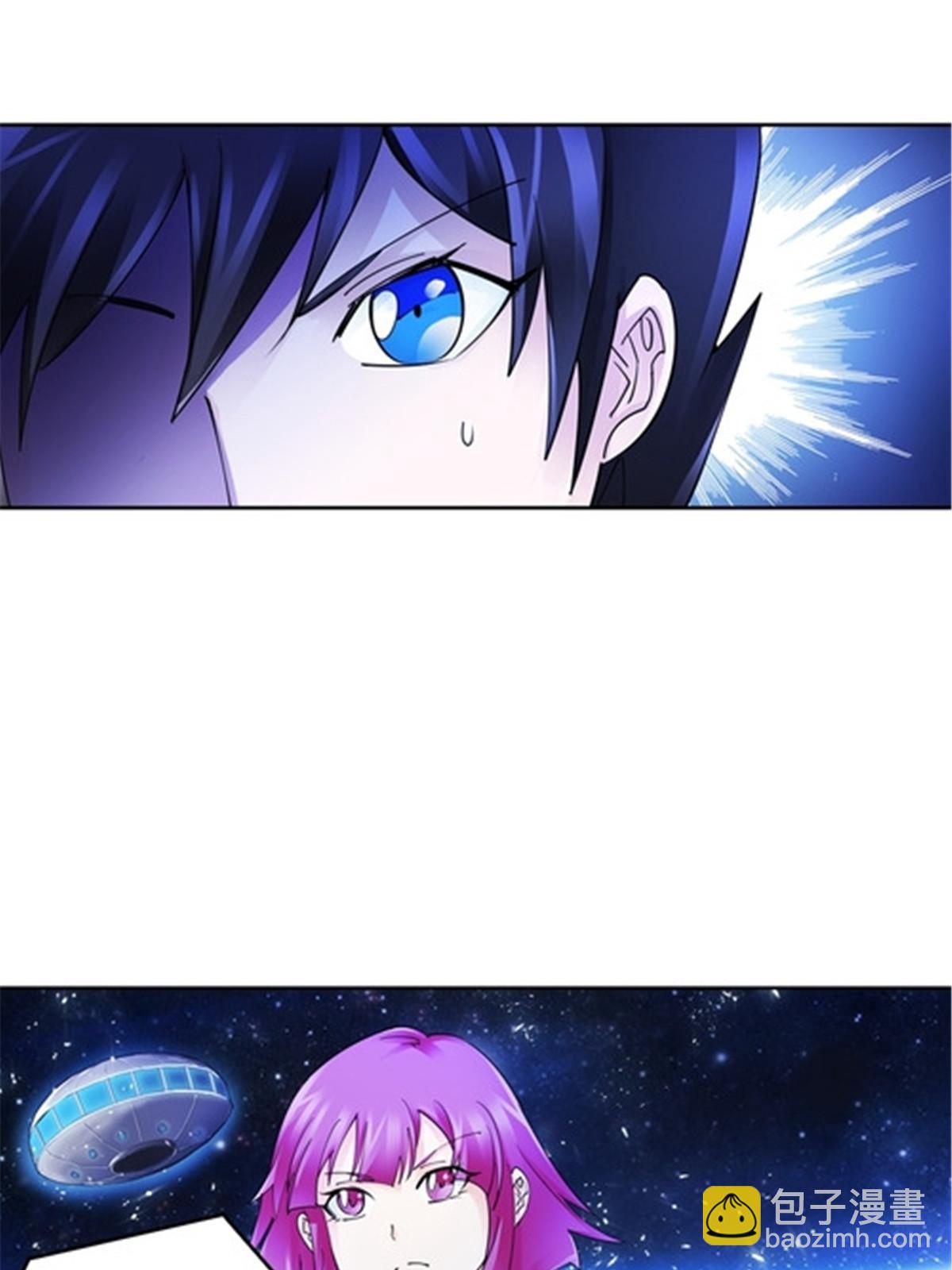 143  王重VS鬼心影8
