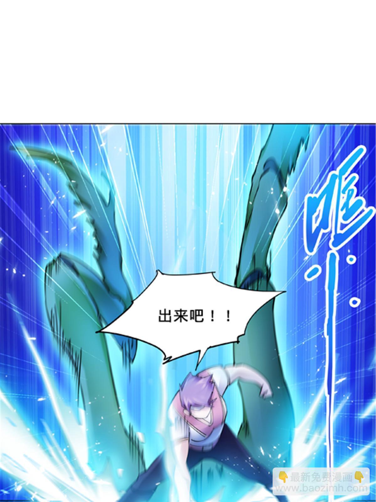 149 可怕天命师26