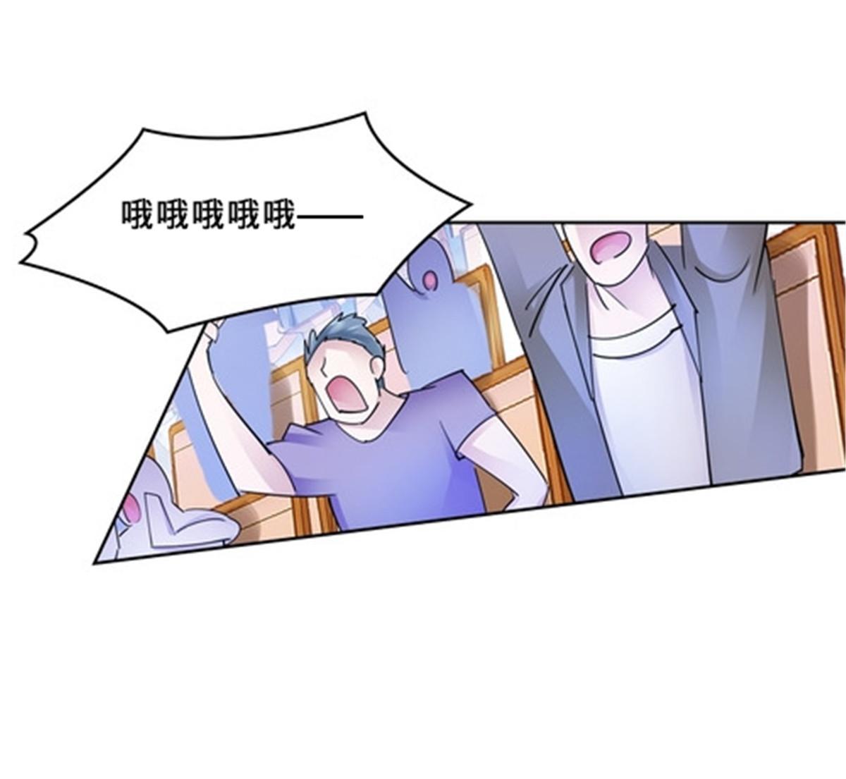 149 可怕天命师4