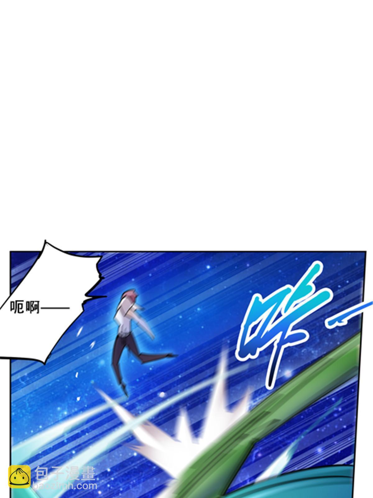 149 可怕天命师41