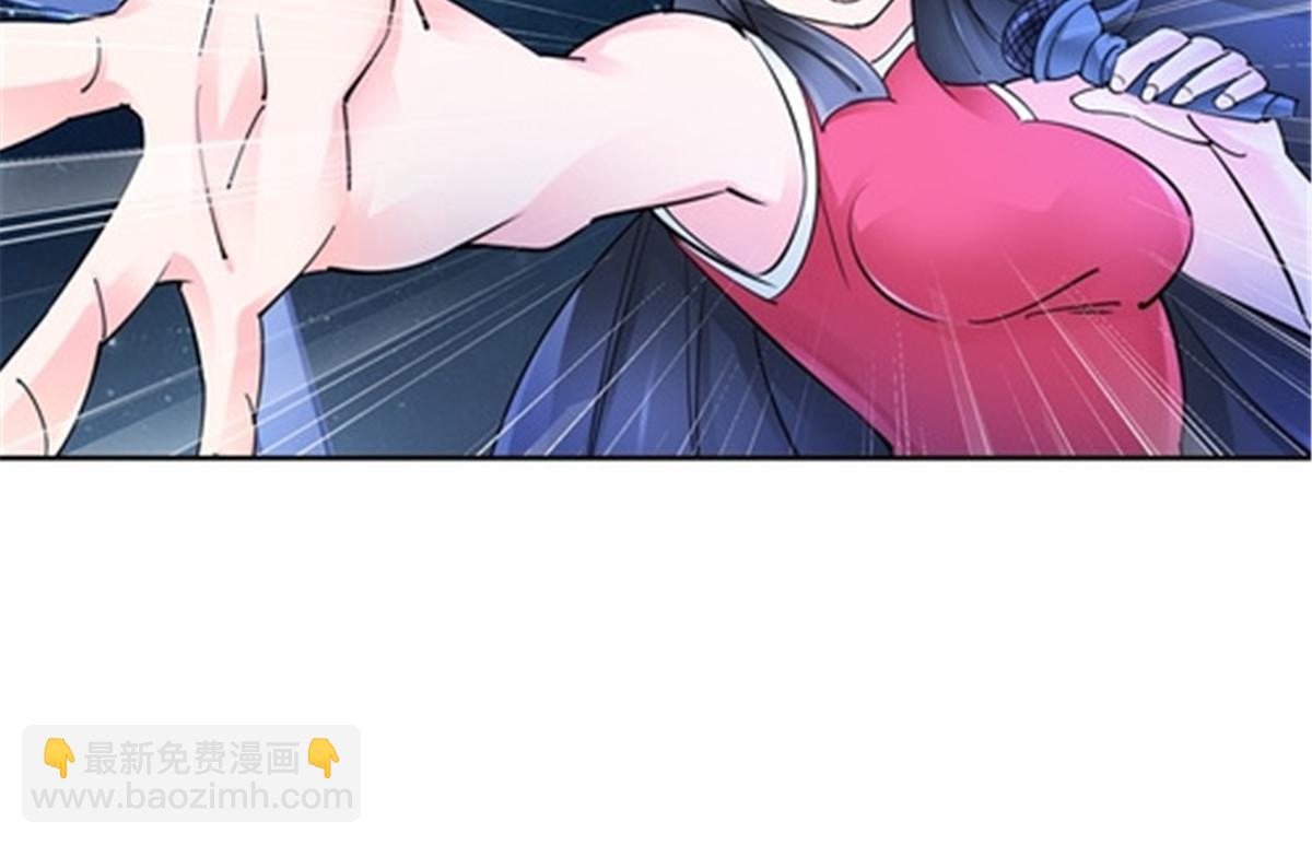 149 可怕天命师9