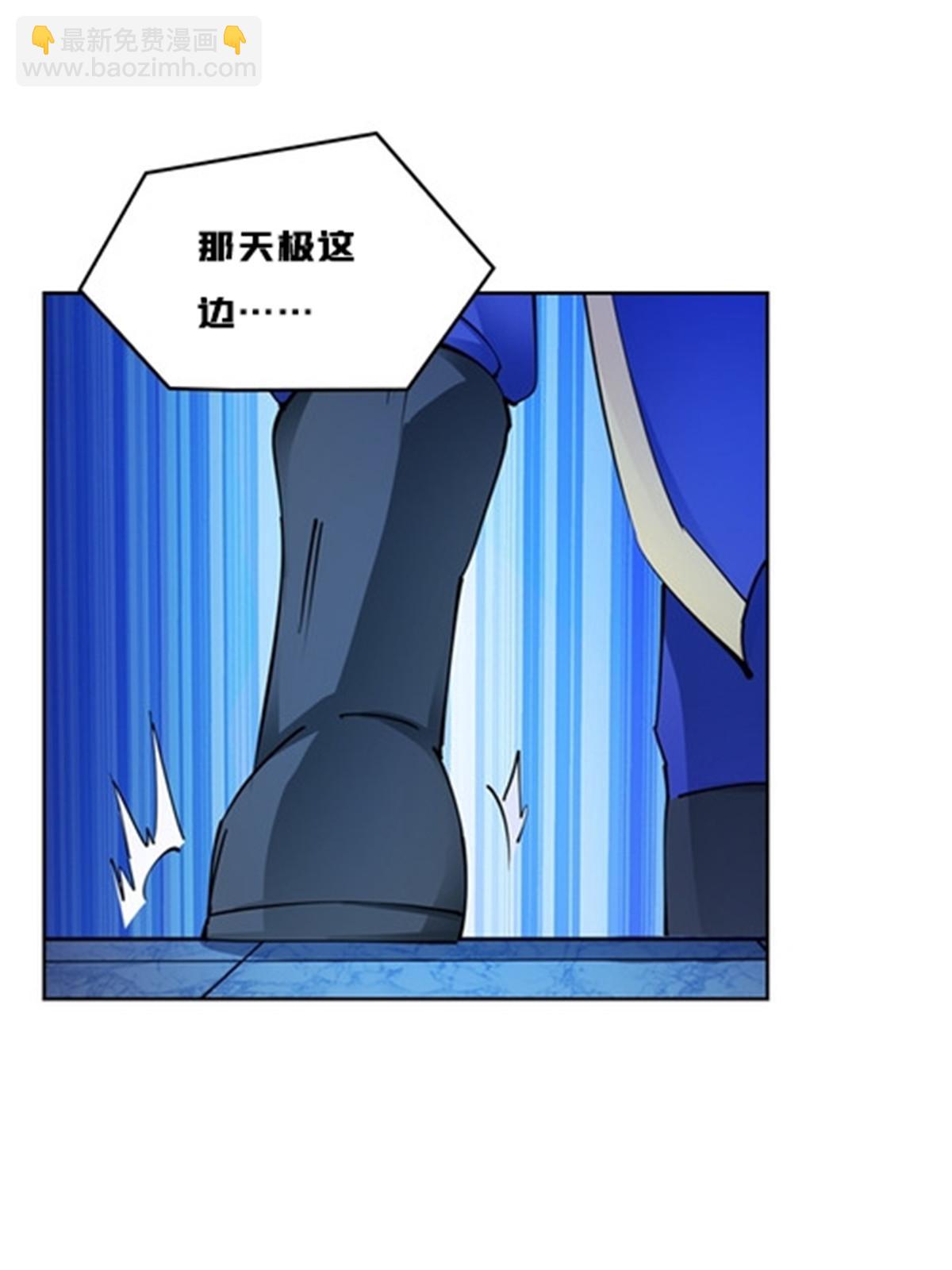 151 激烈战斗12