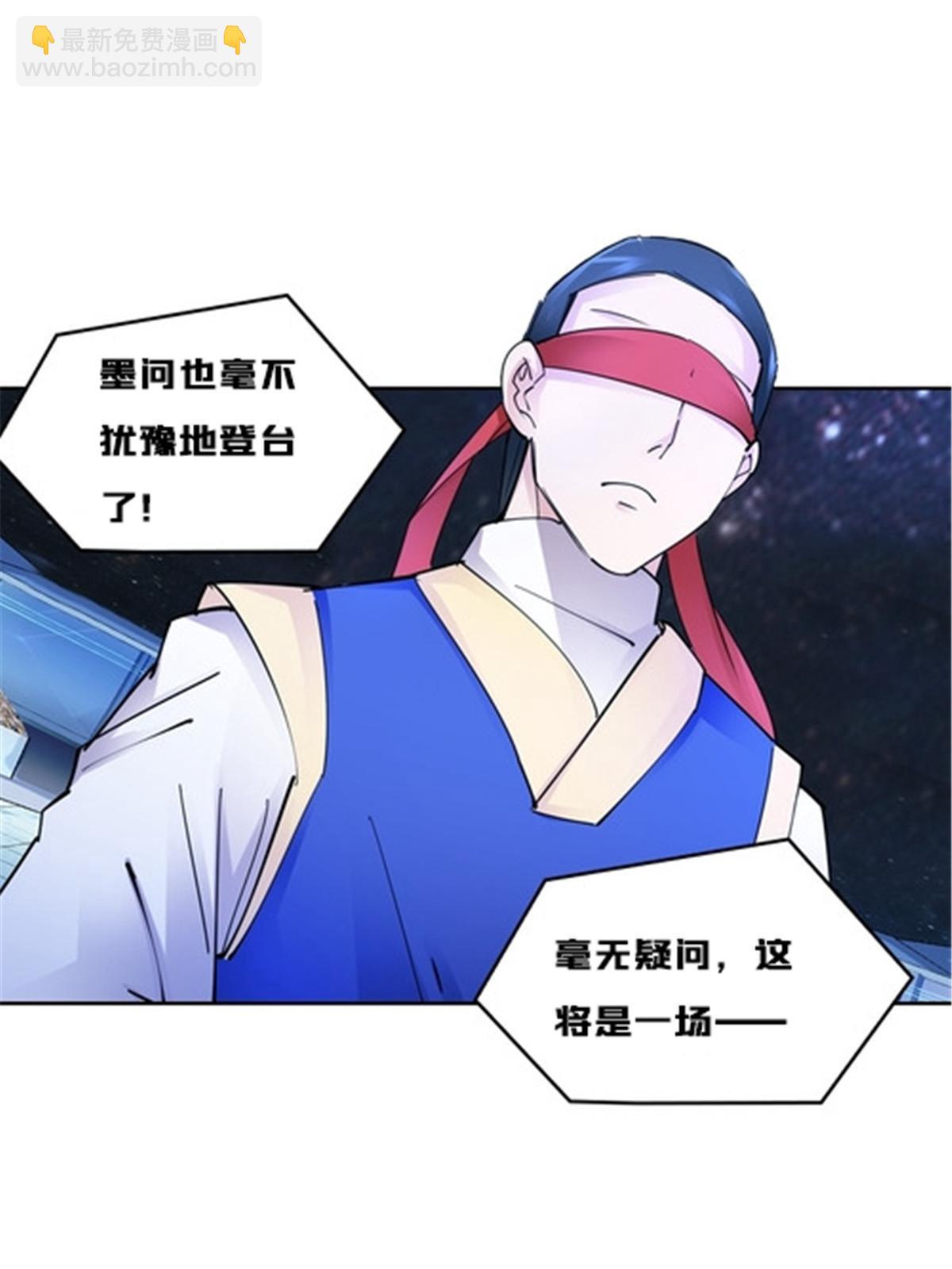 151 激烈战斗13