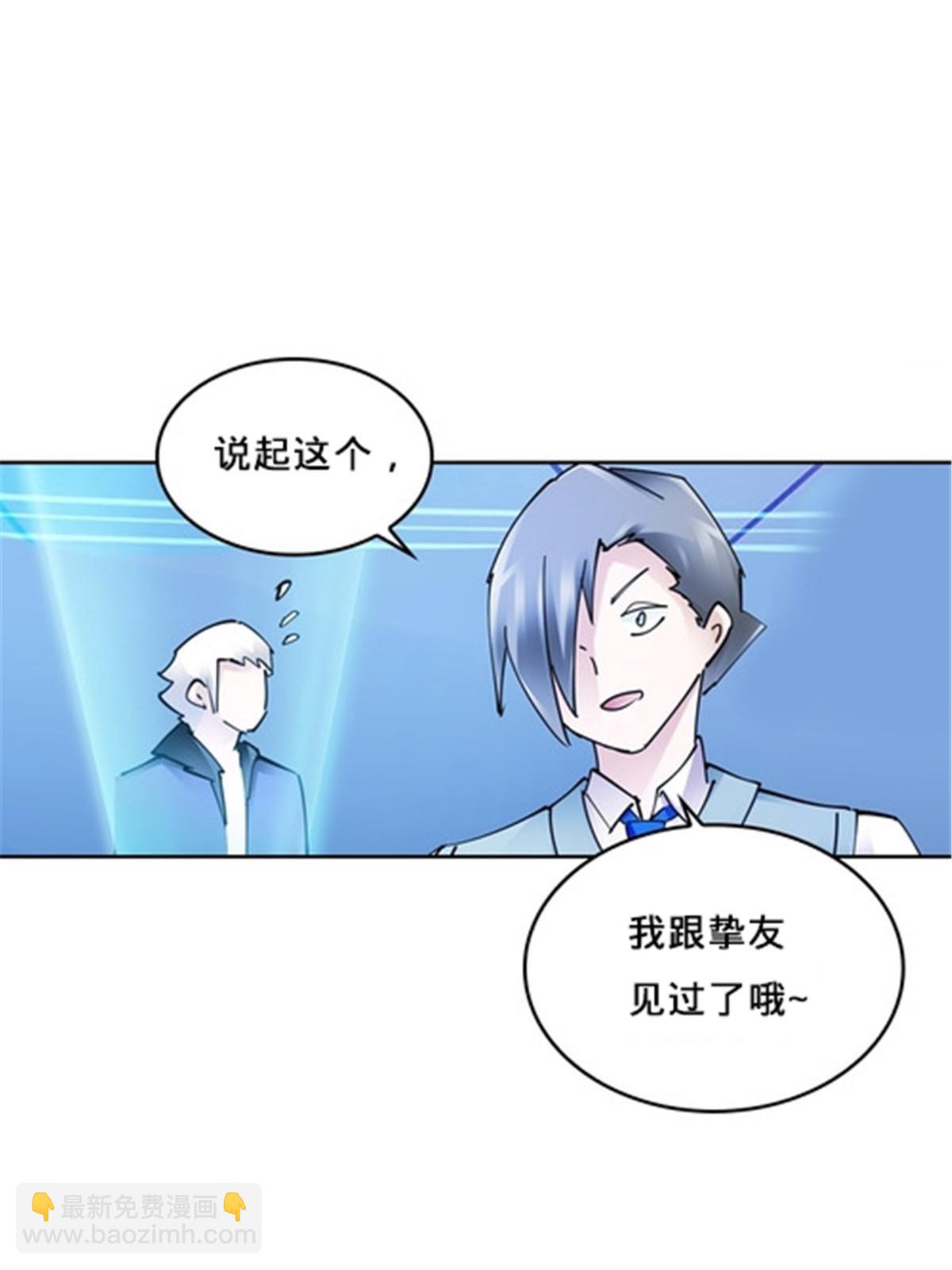 151 激烈战斗18