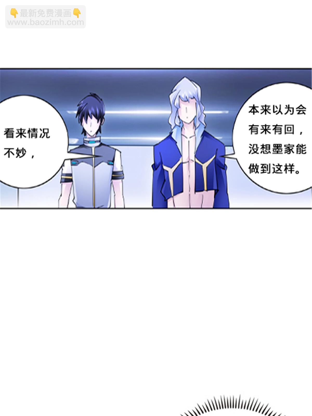 151 激烈战斗2
