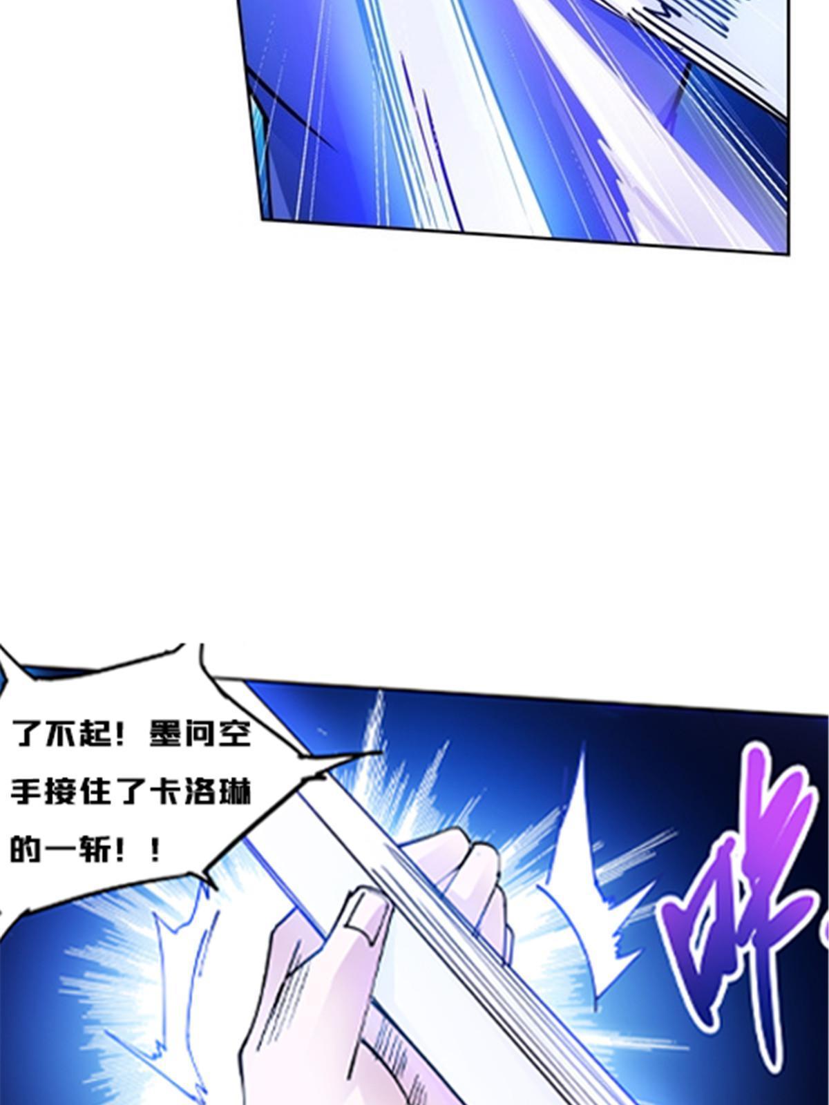 151 激烈战斗31