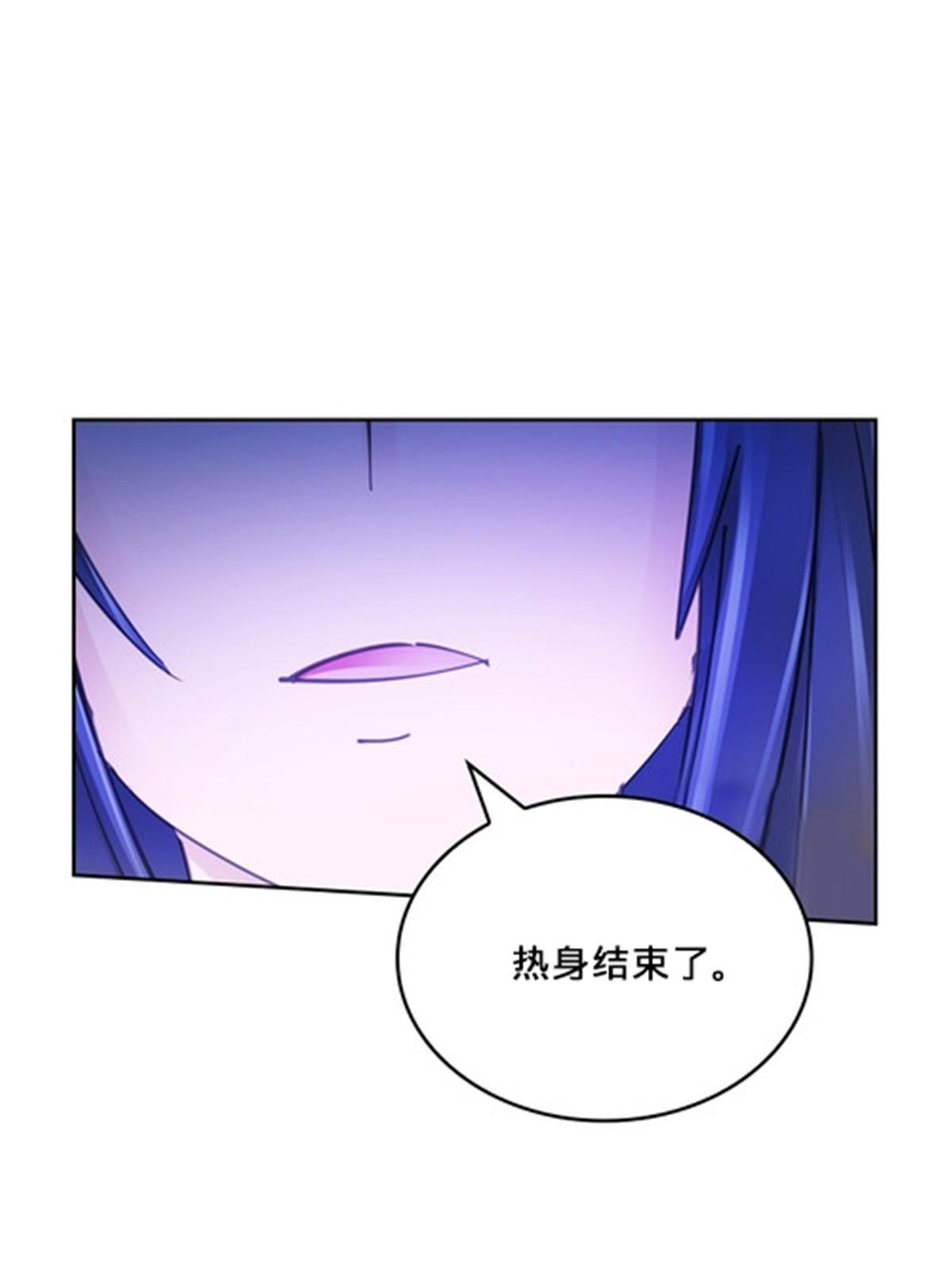151 激烈战斗39