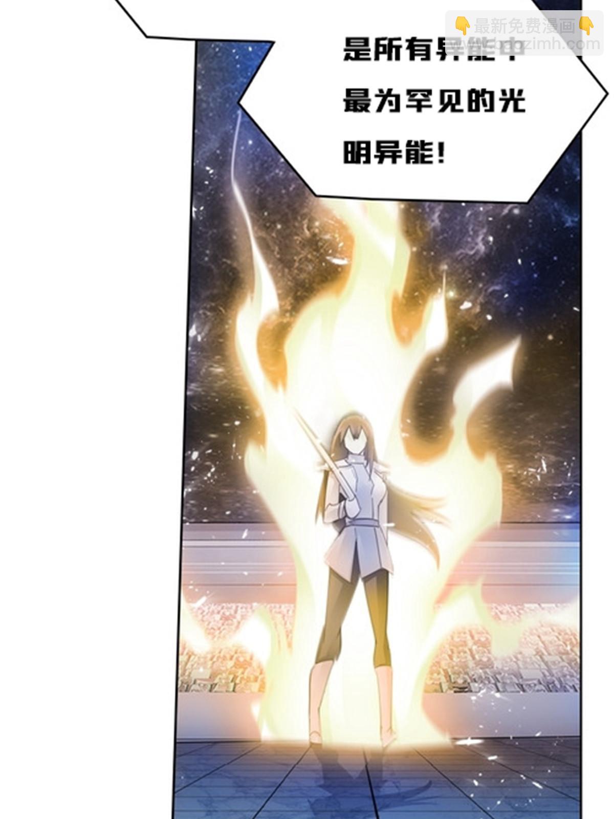 151 激烈战斗42