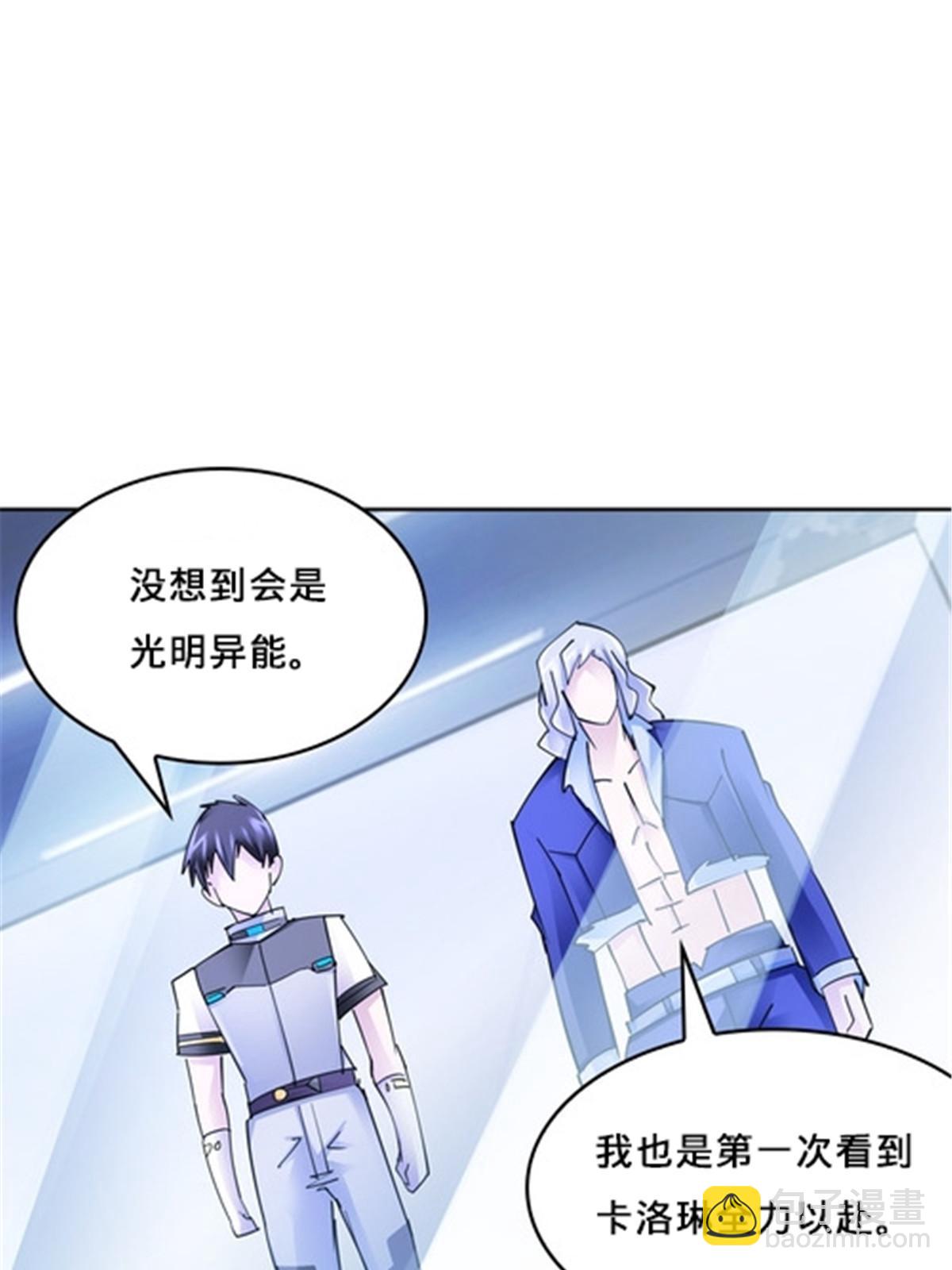 151 激烈战斗45