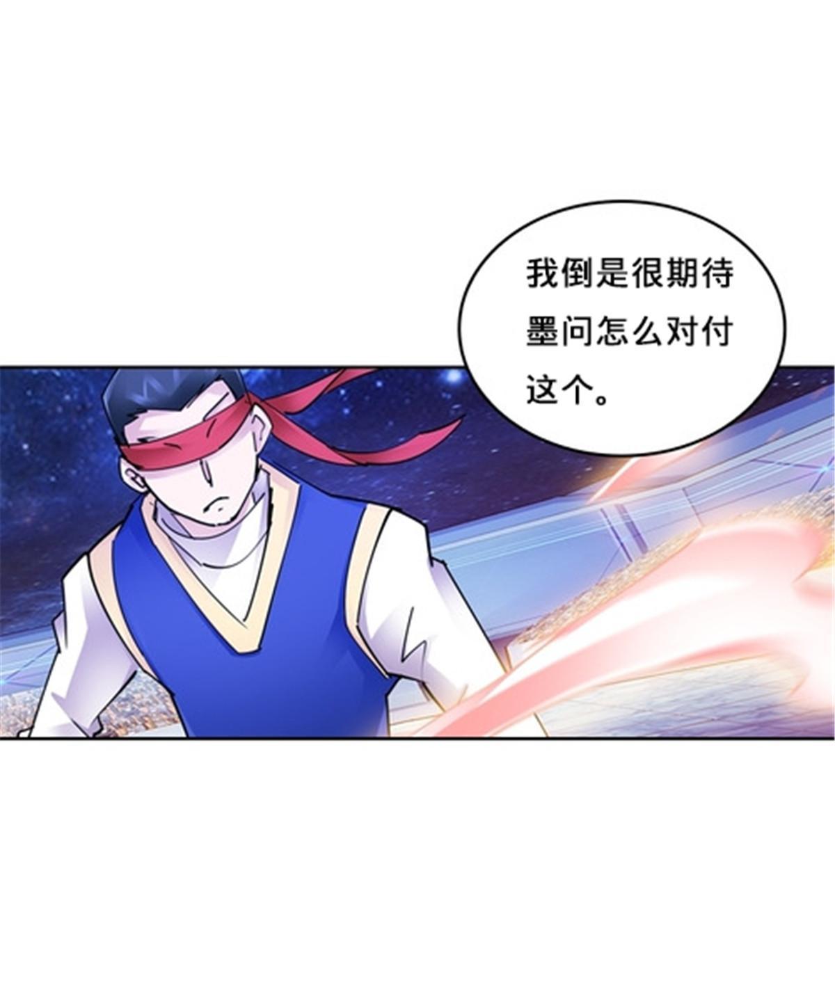 151 激烈战斗47