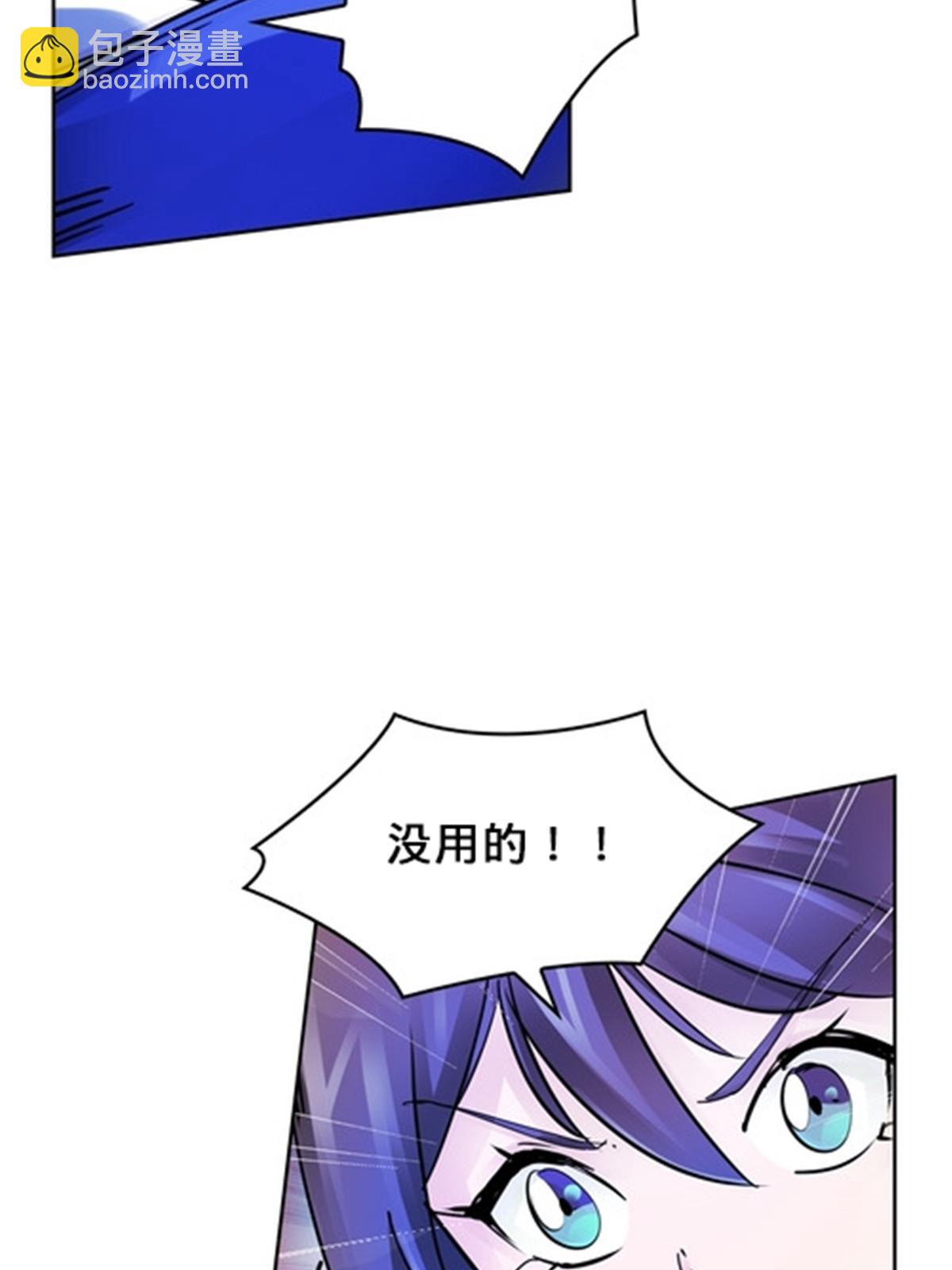 151 激烈战斗58