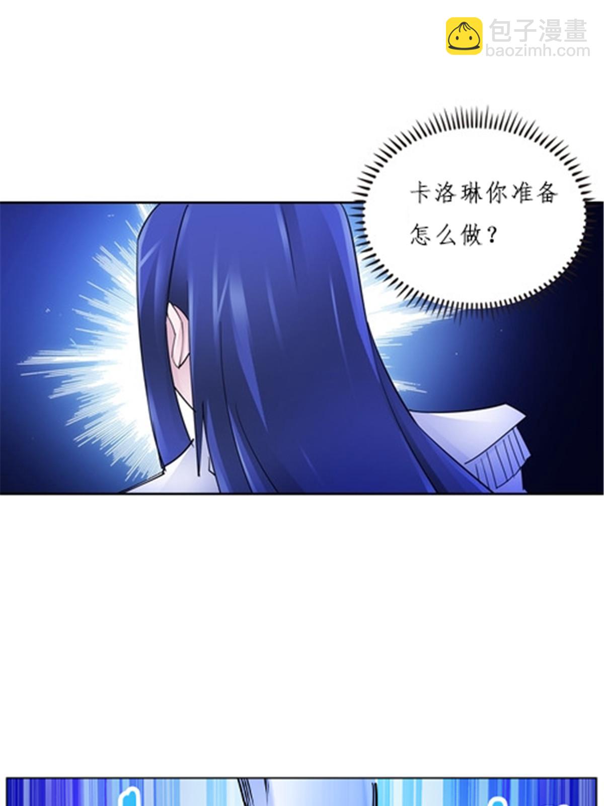151 激烈战斗6