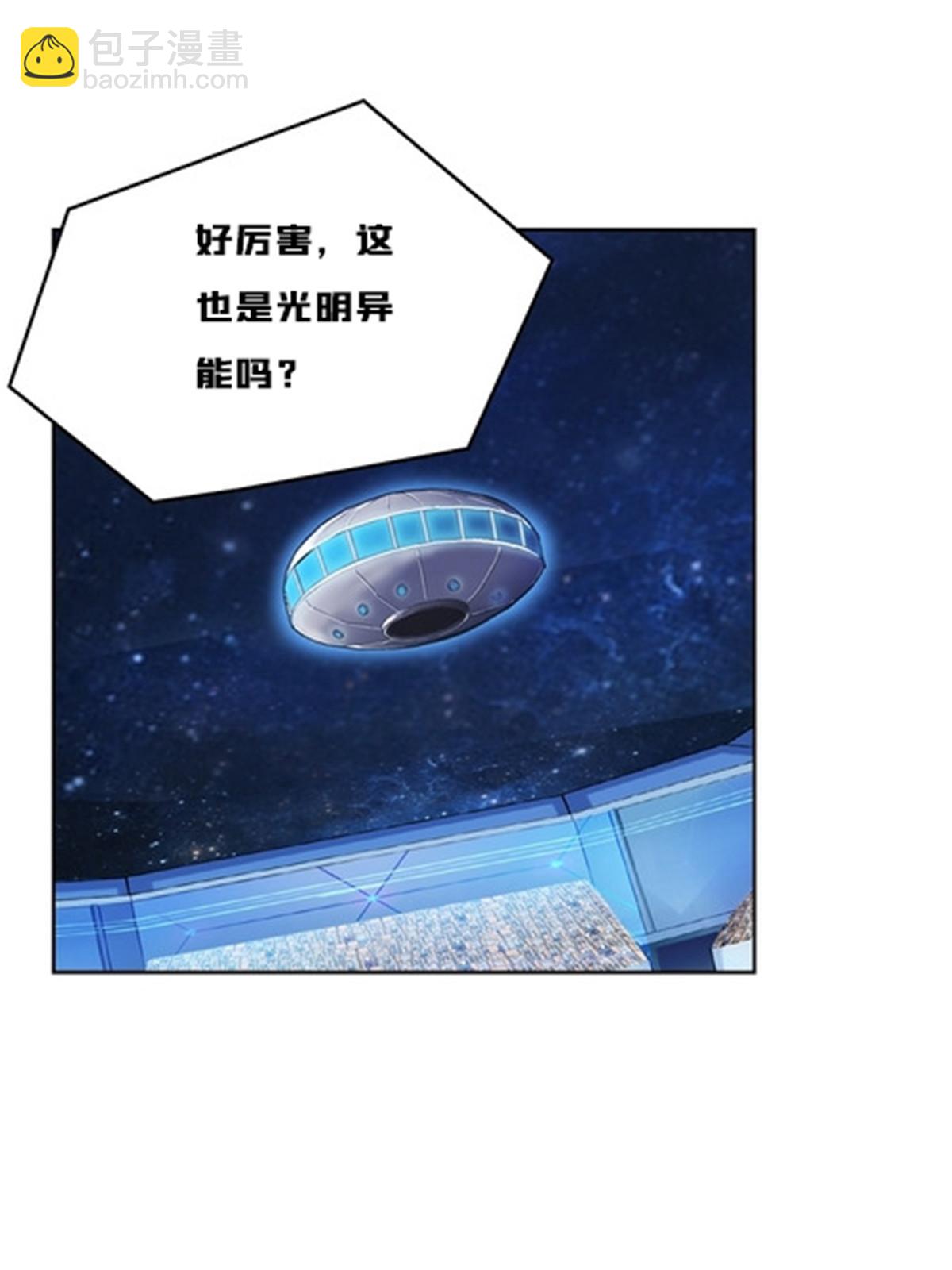 152 无形体？11