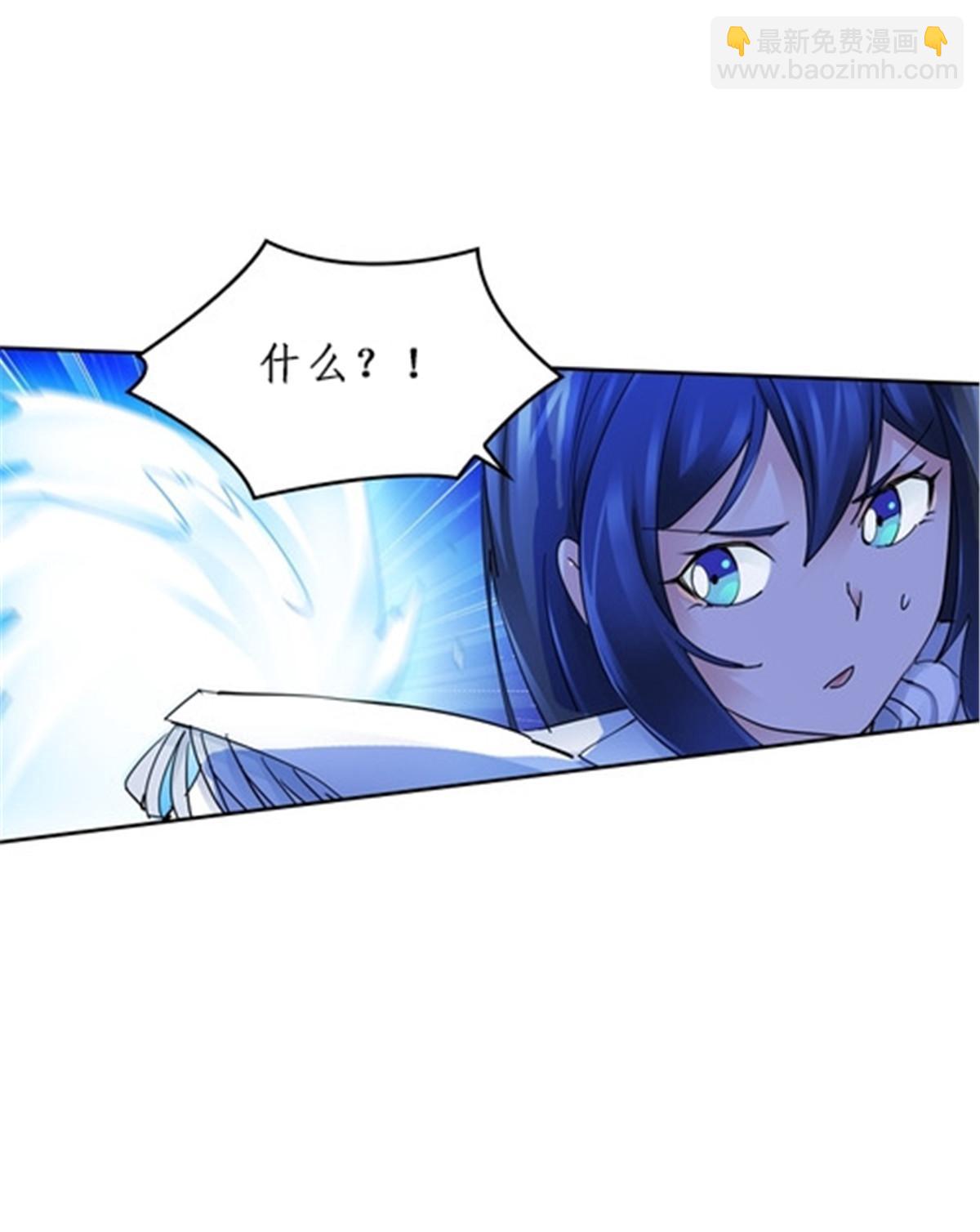 152 无形体？20