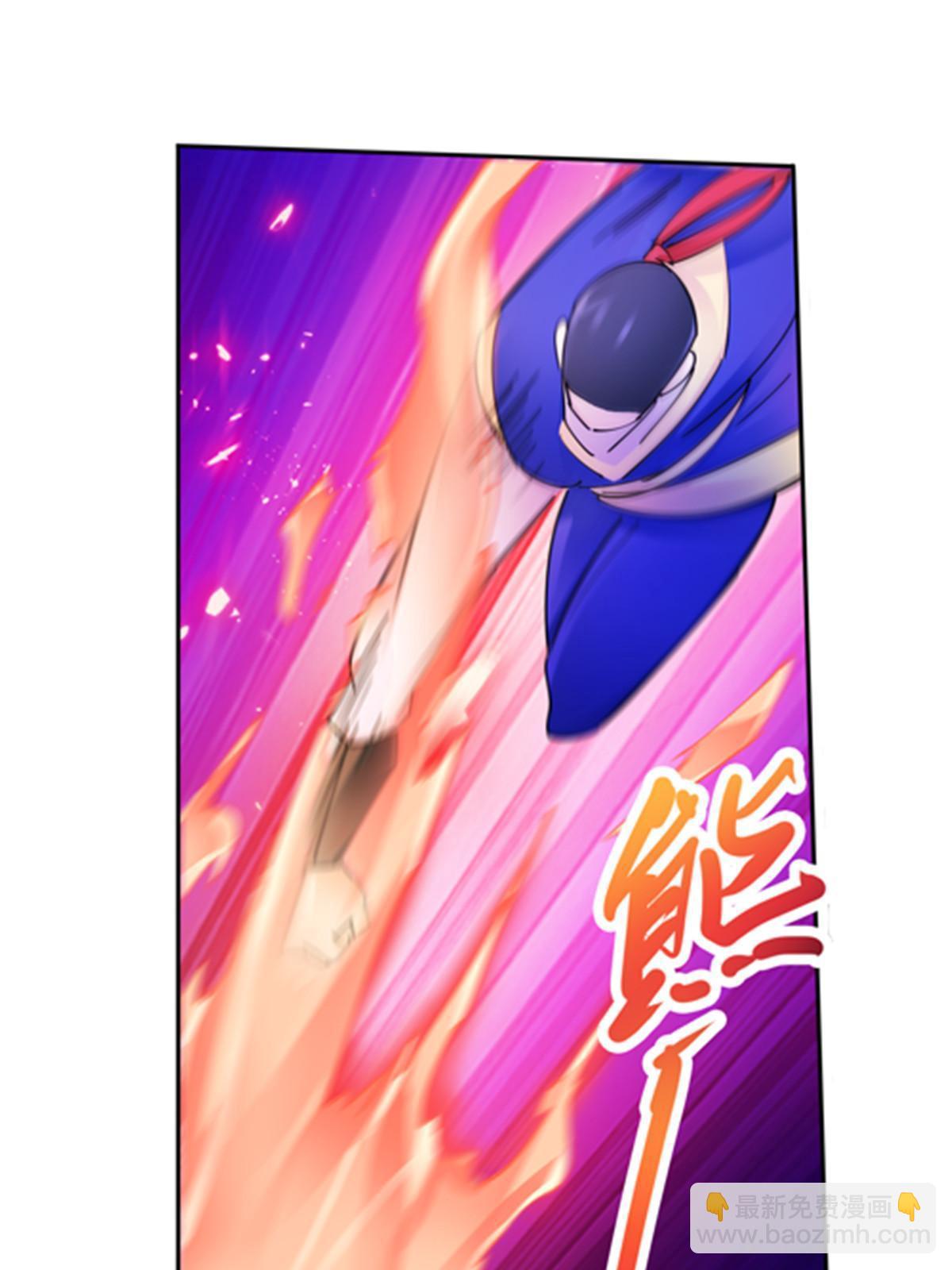 152 无形体？23