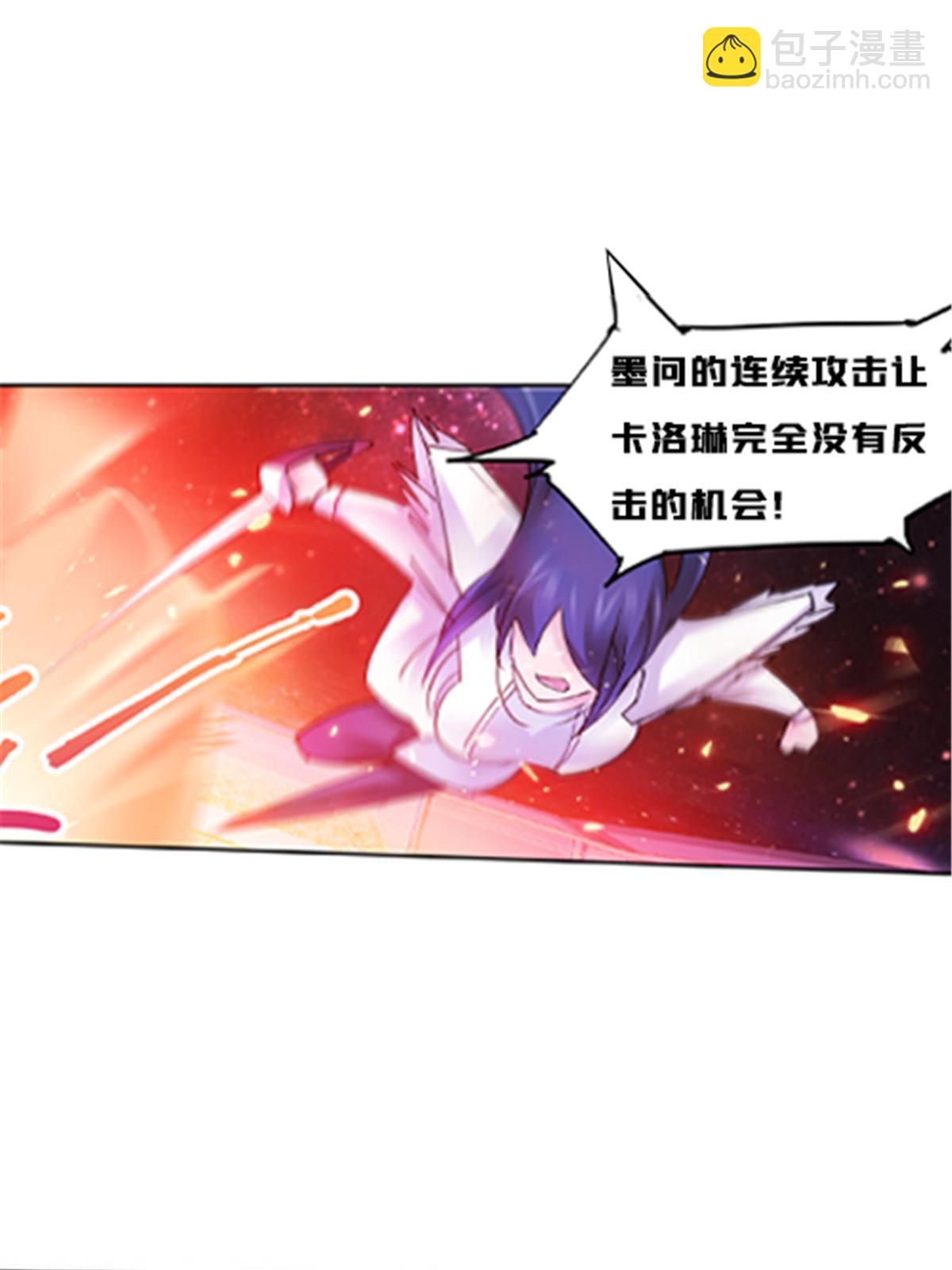 152 无形体？26