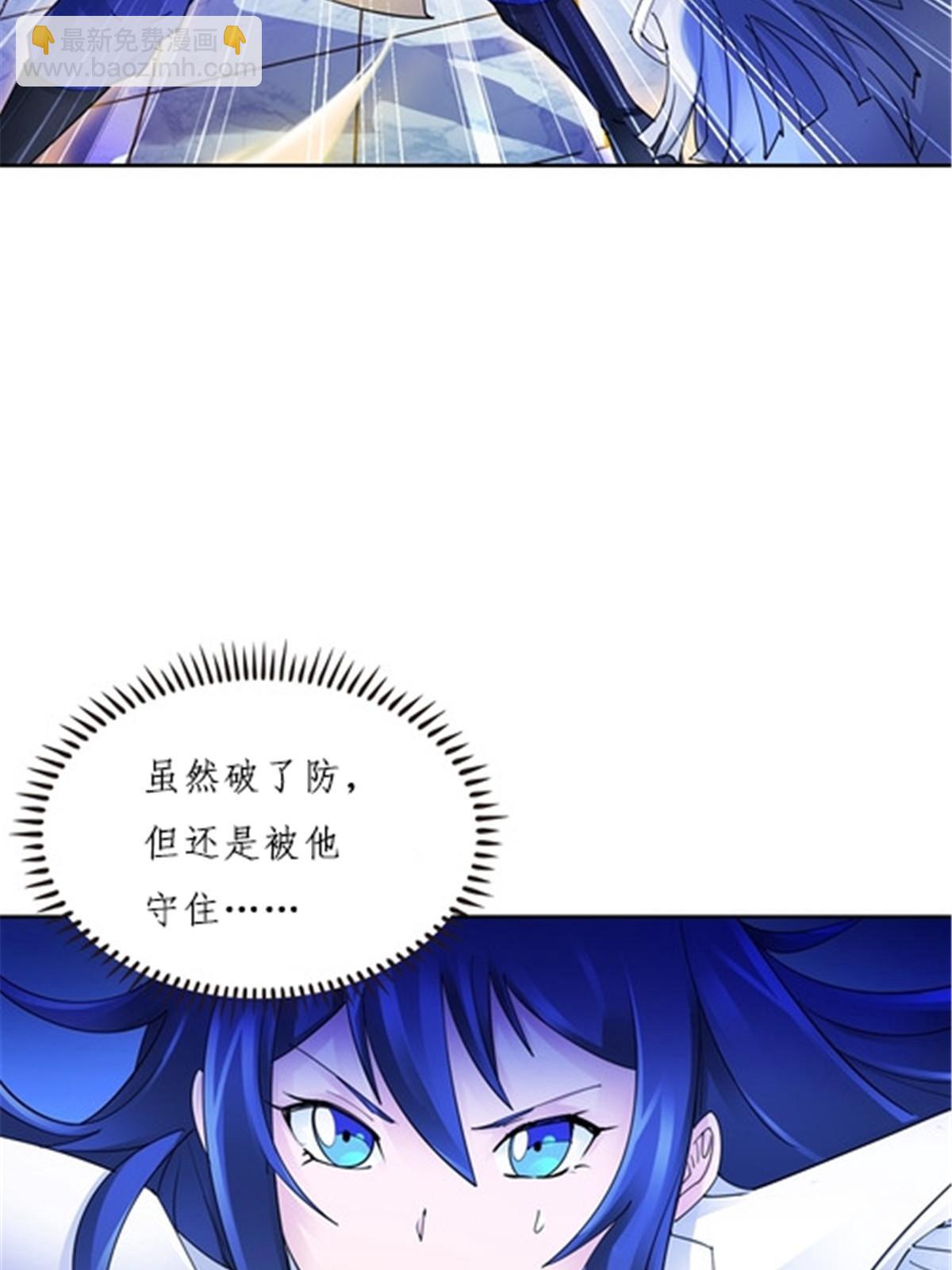 152 无形体？3
