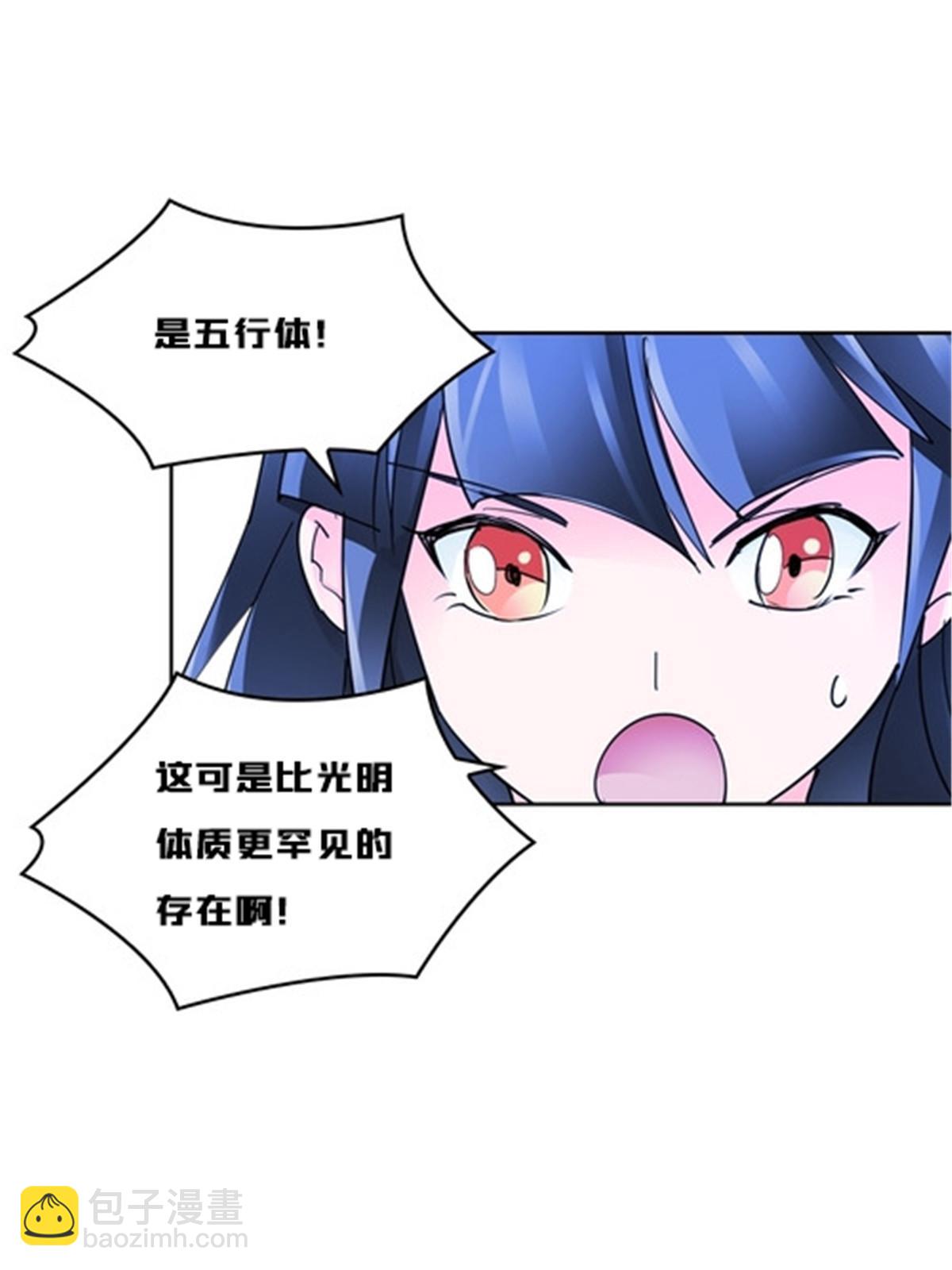 152 无形体？31