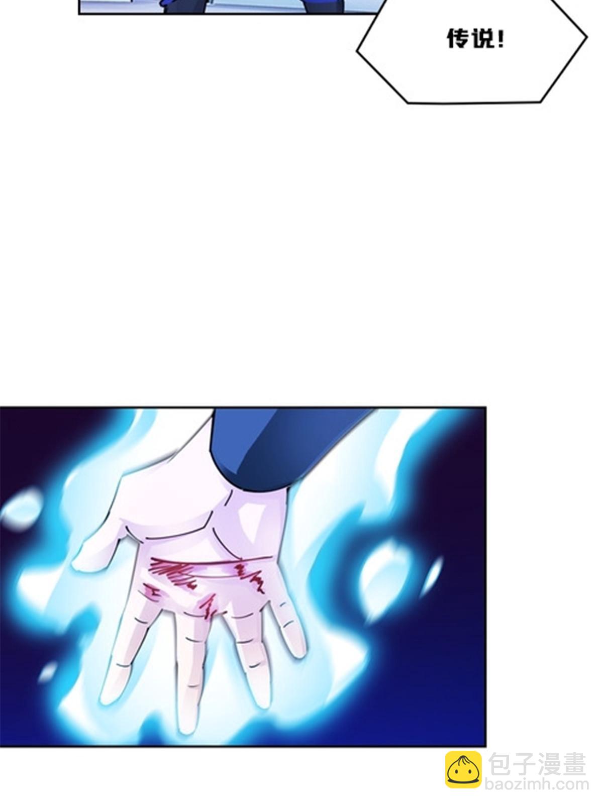 152 无形体？34