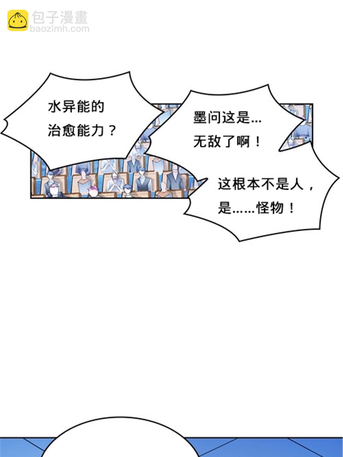 152 无形体？37