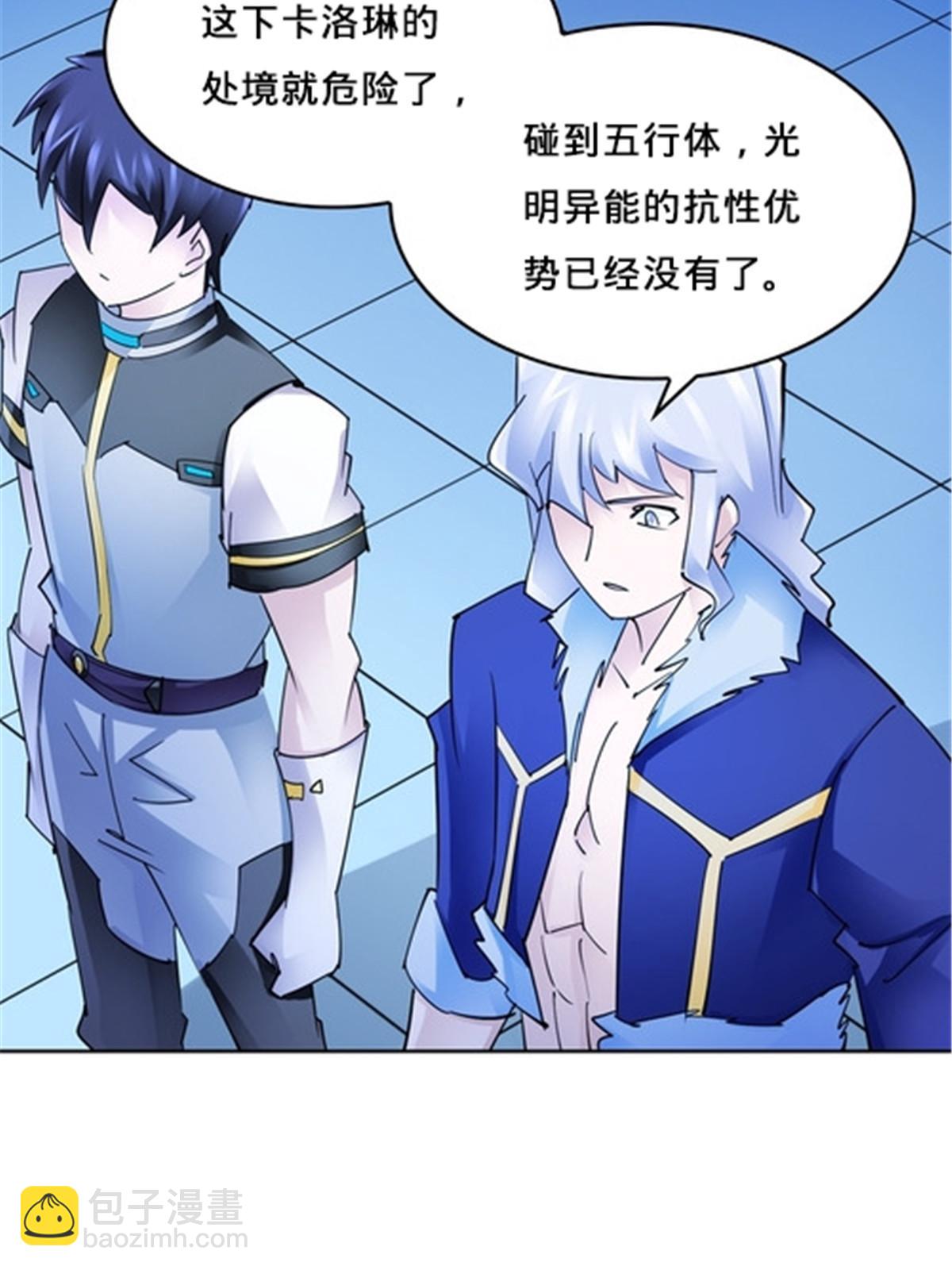 152 无形体？38