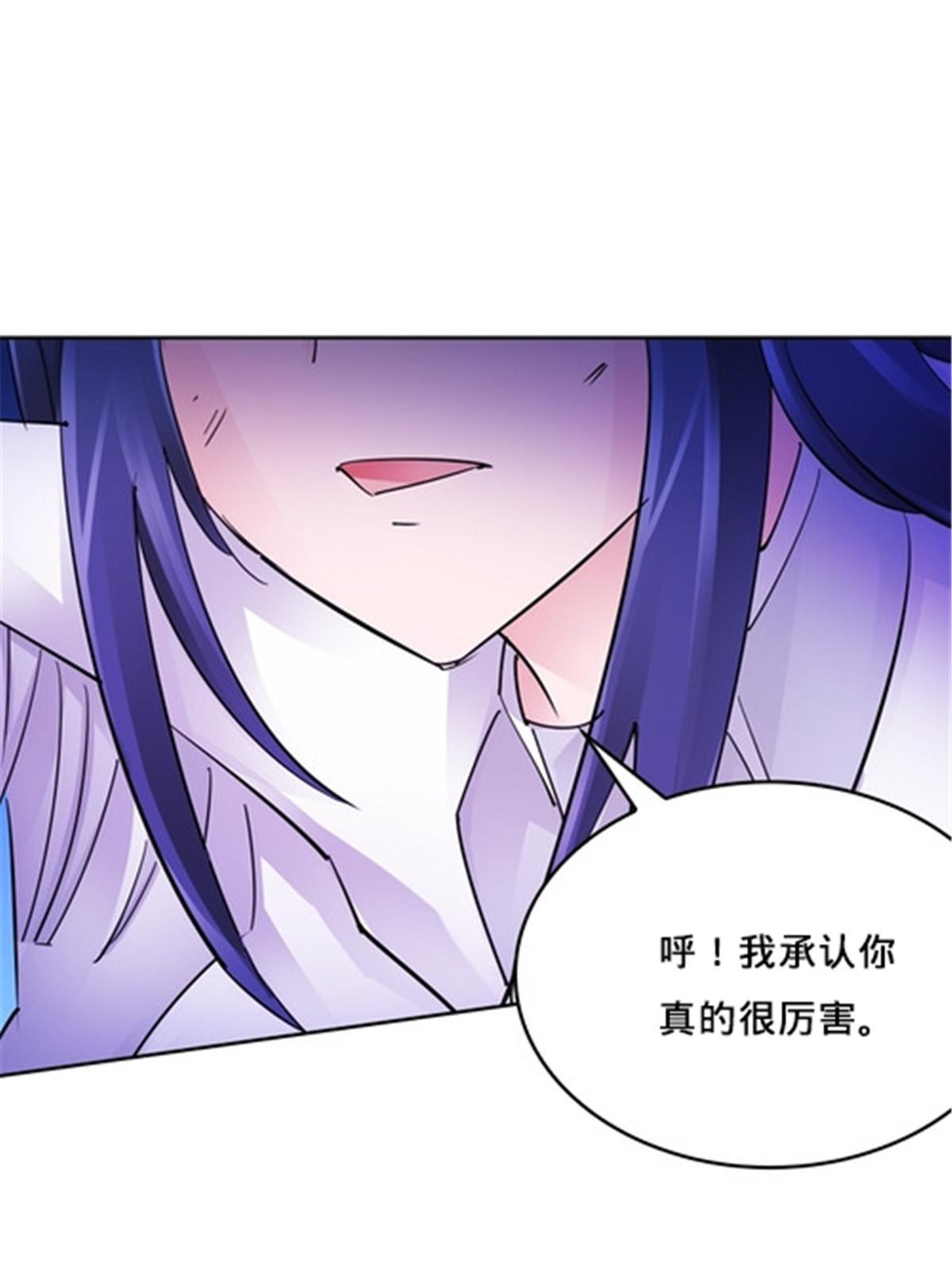 152 无形体？42