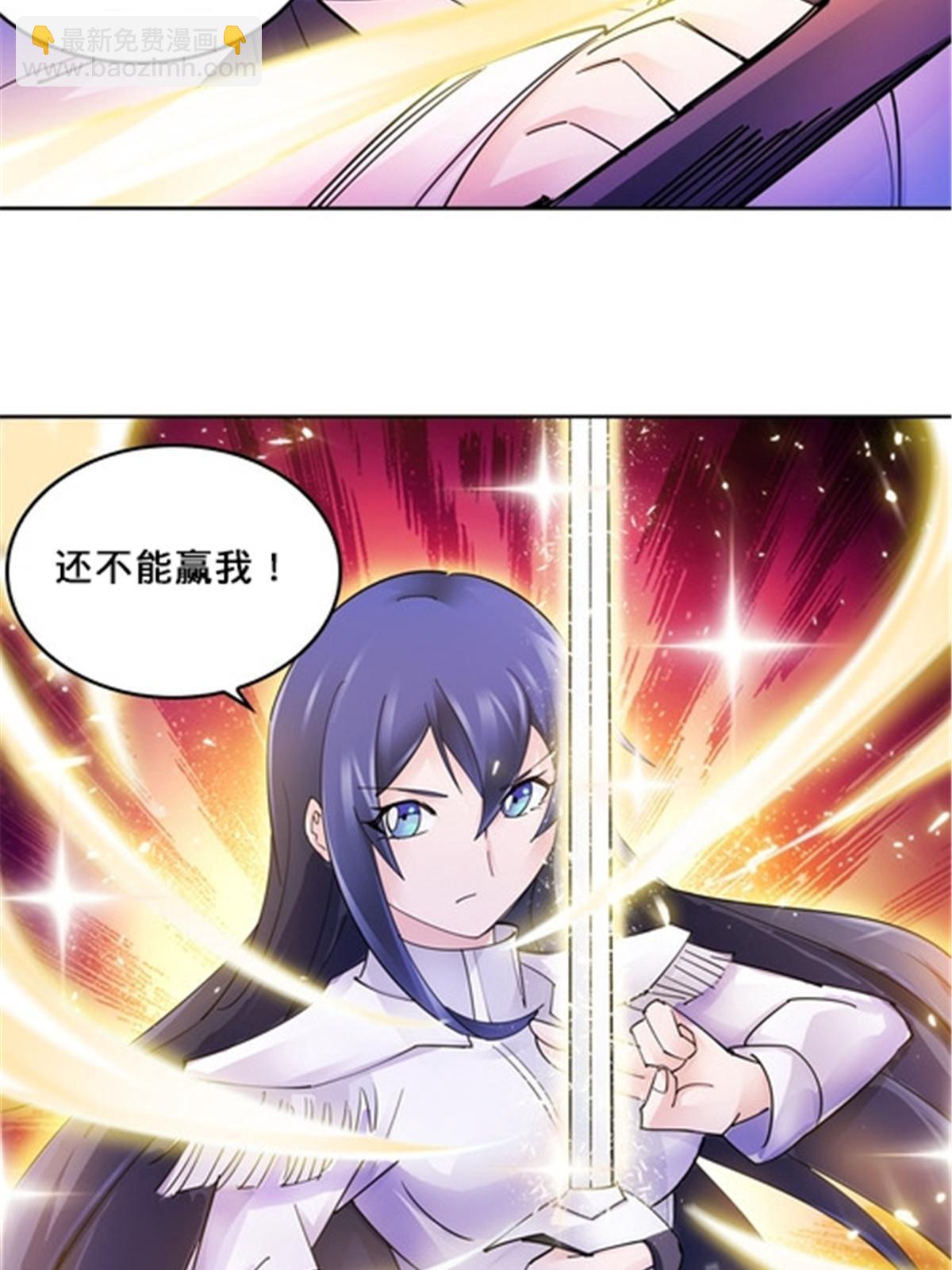 152 无形体？44