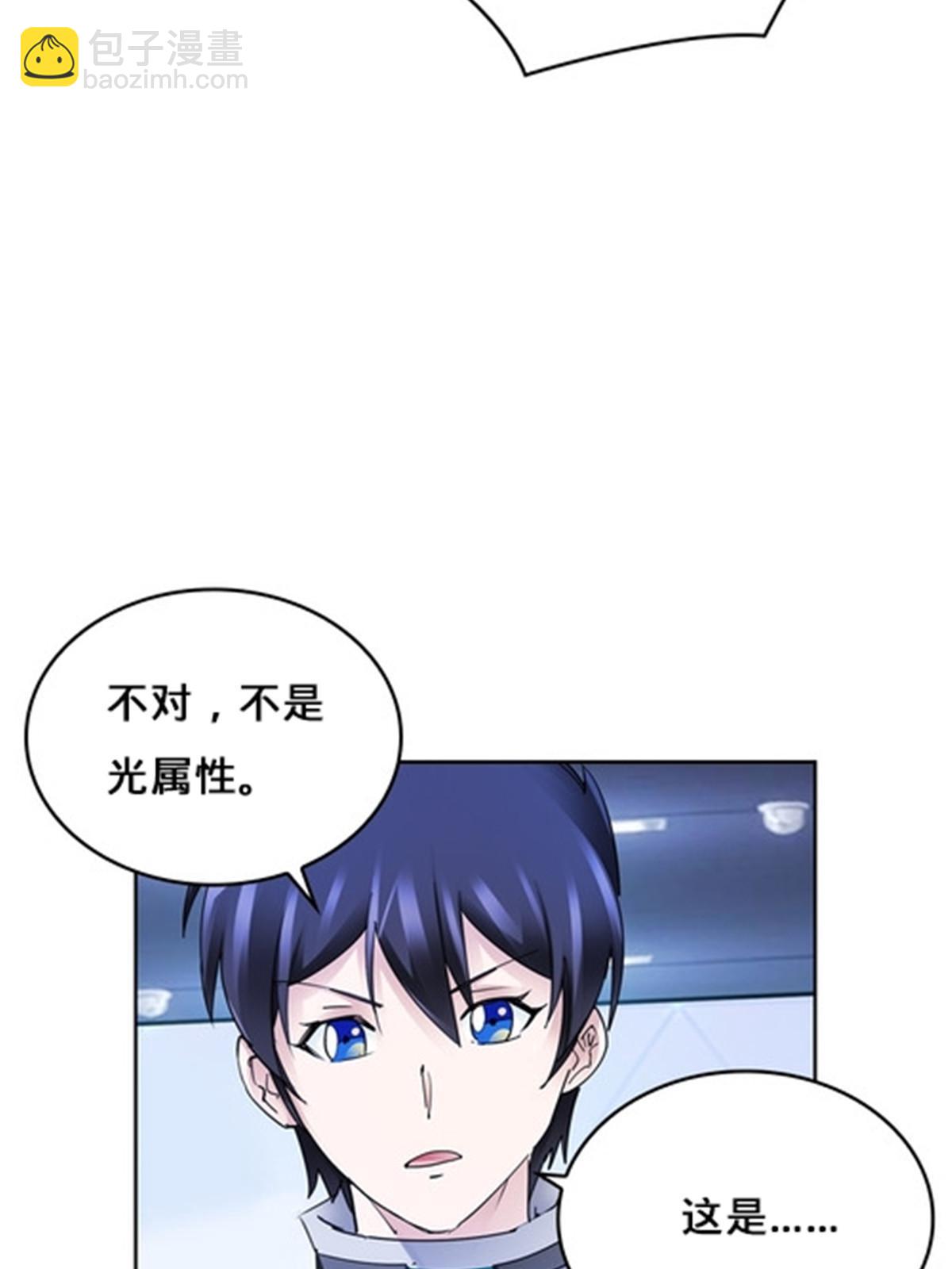 152 无形体？48