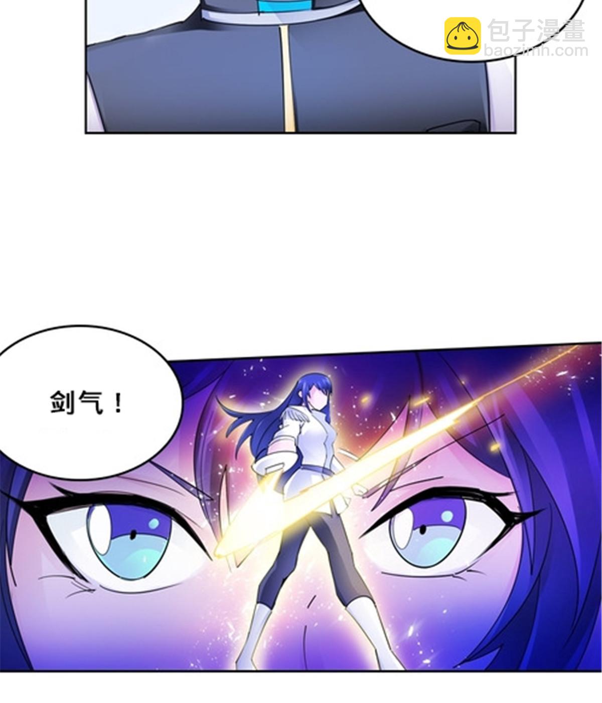 152 无形体？49