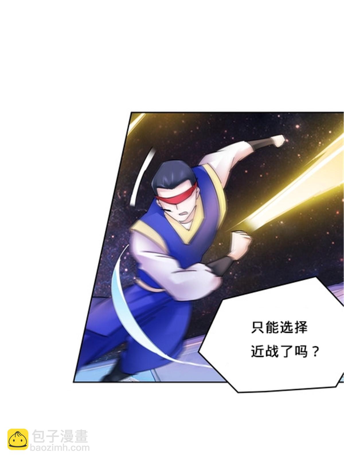 152 无形体？54