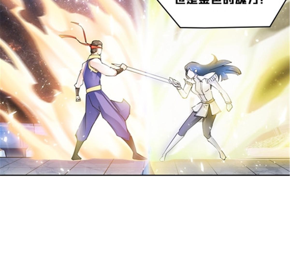 152 无形体？6