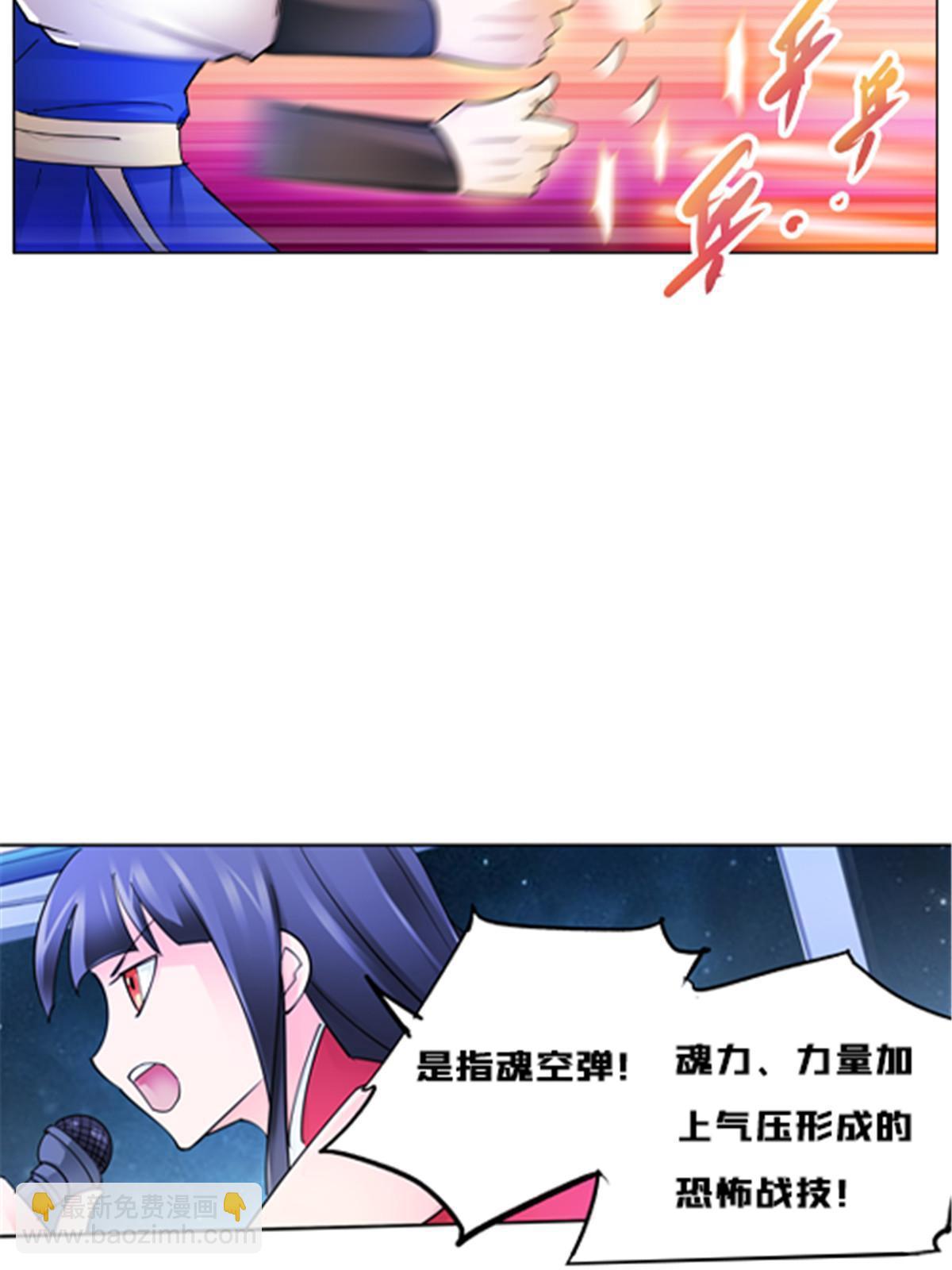 152 无形体？66
