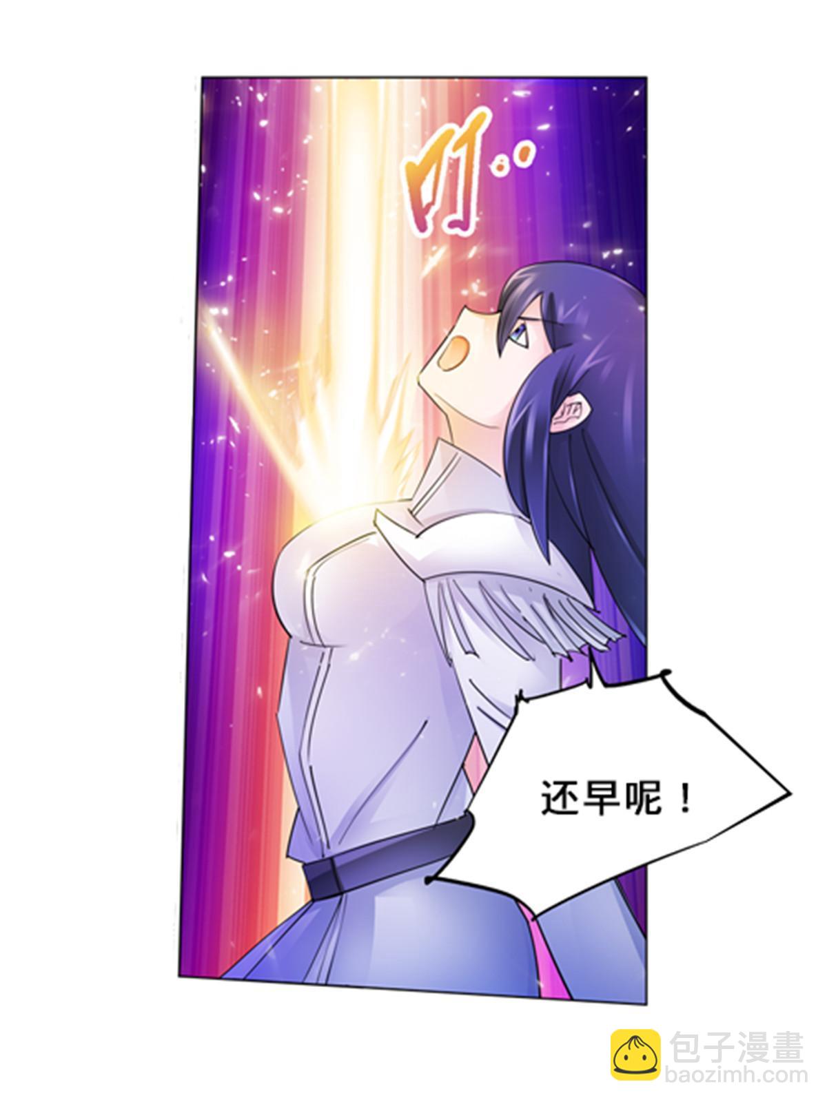 153 卡洛琳的杀手锏12