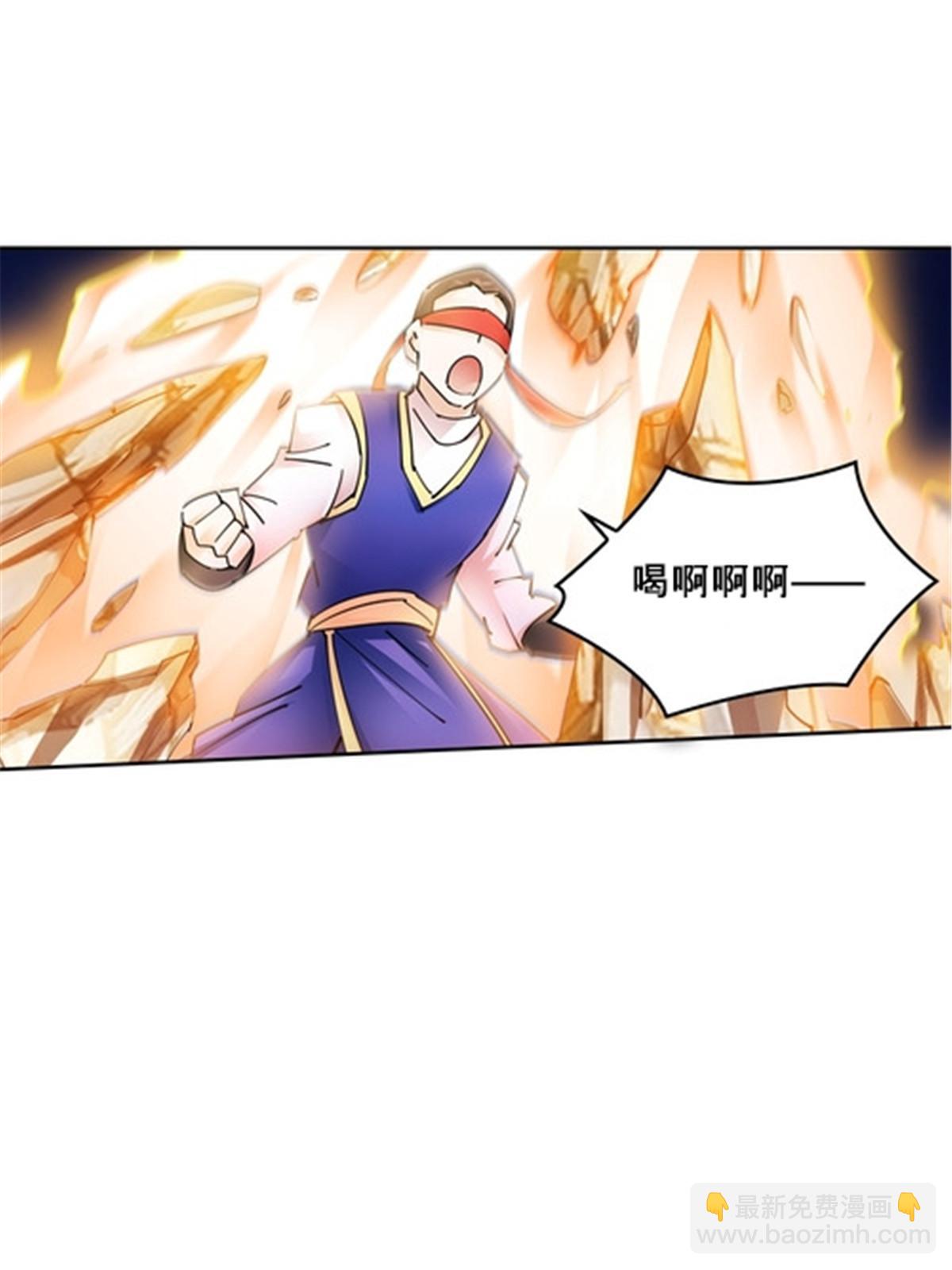 153 卡洛琳的杀手锏17