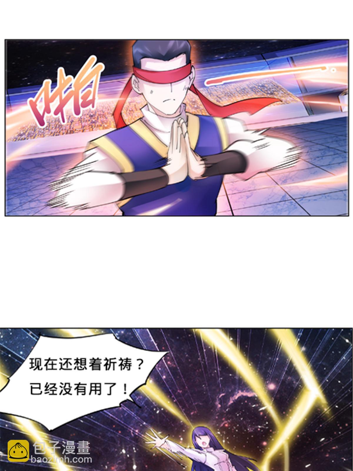 153 卡洛琳的杀手锏31