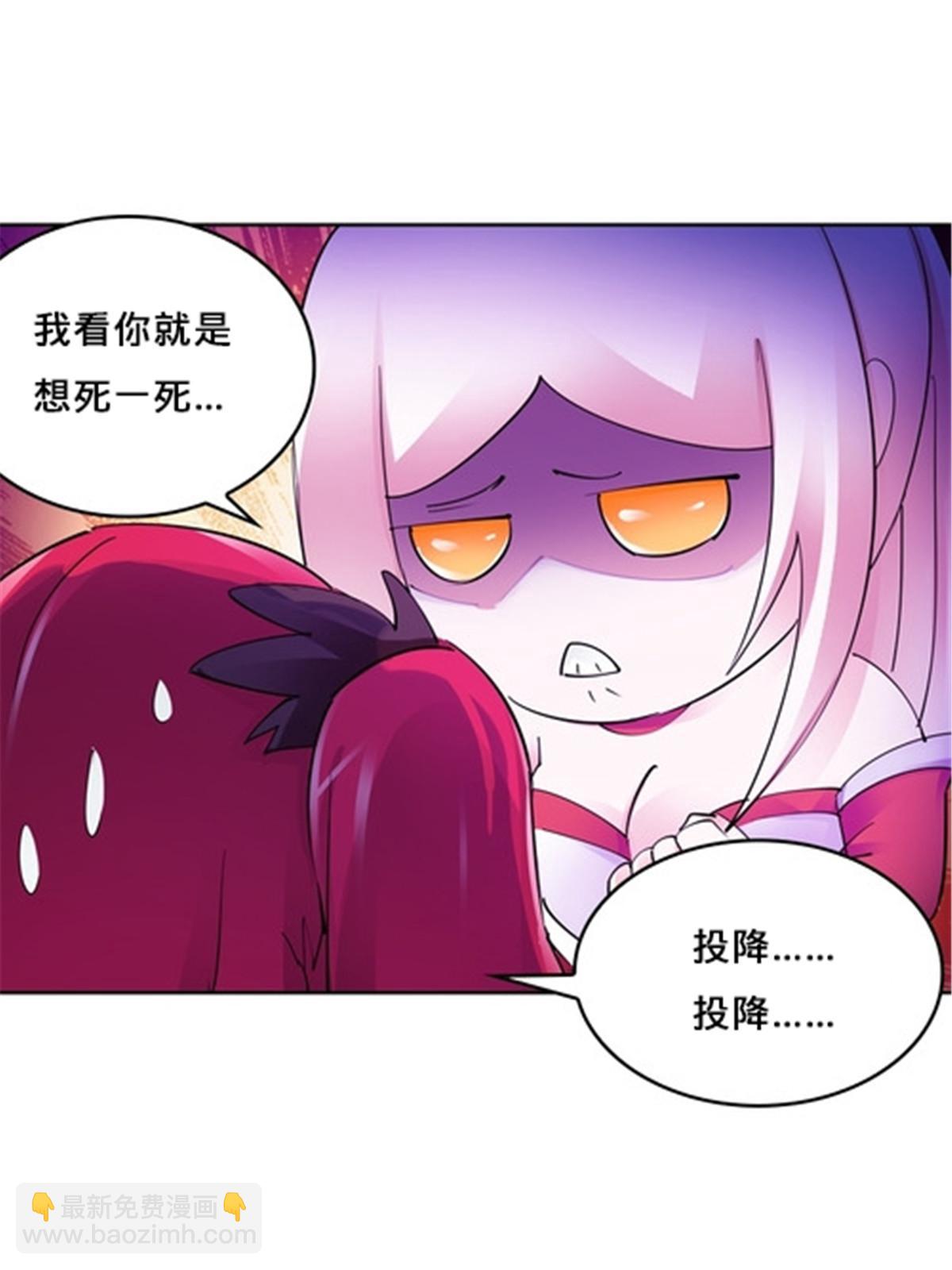 154 天京VS雷帝31