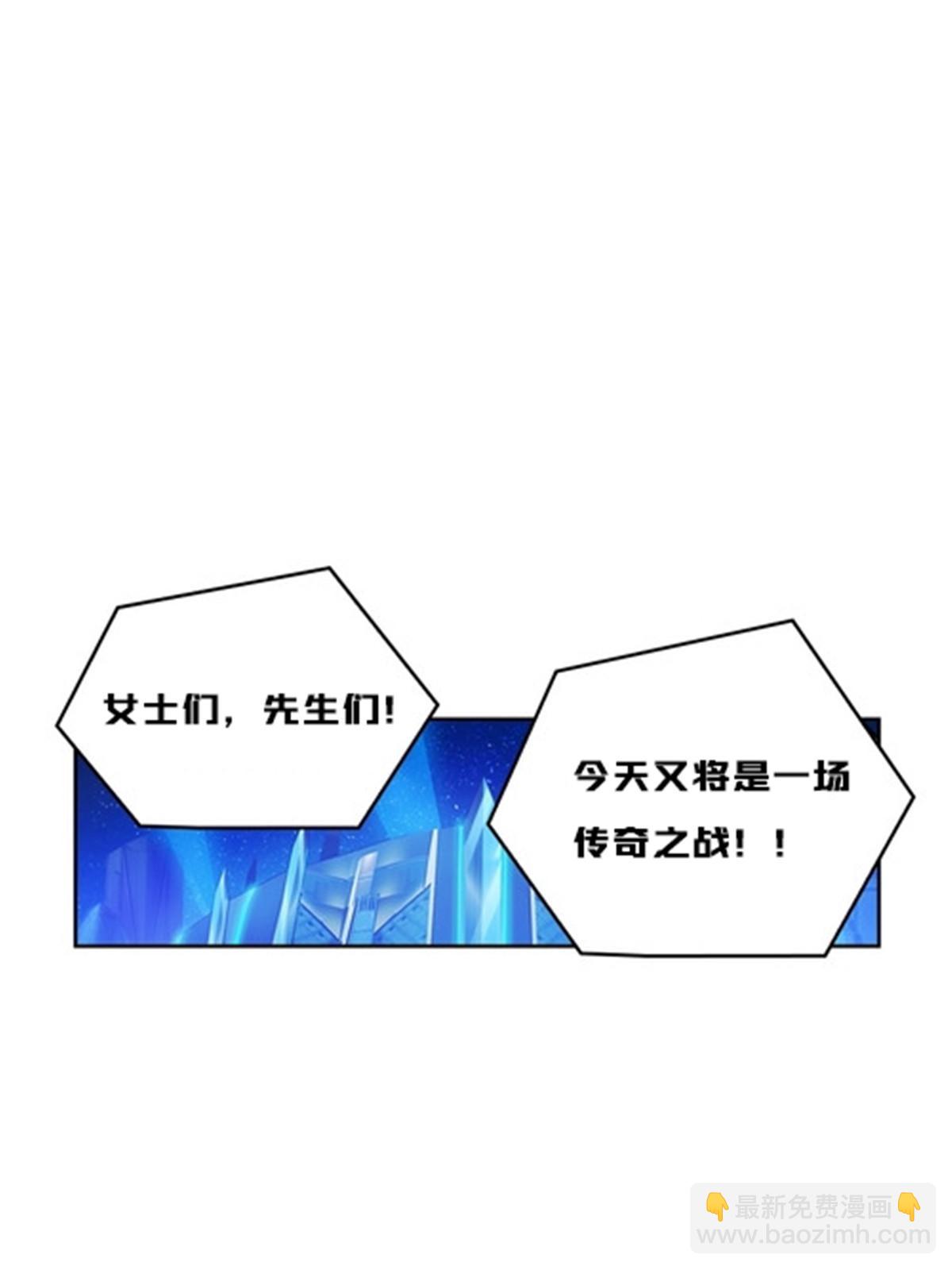 154 天京VS雷帝56